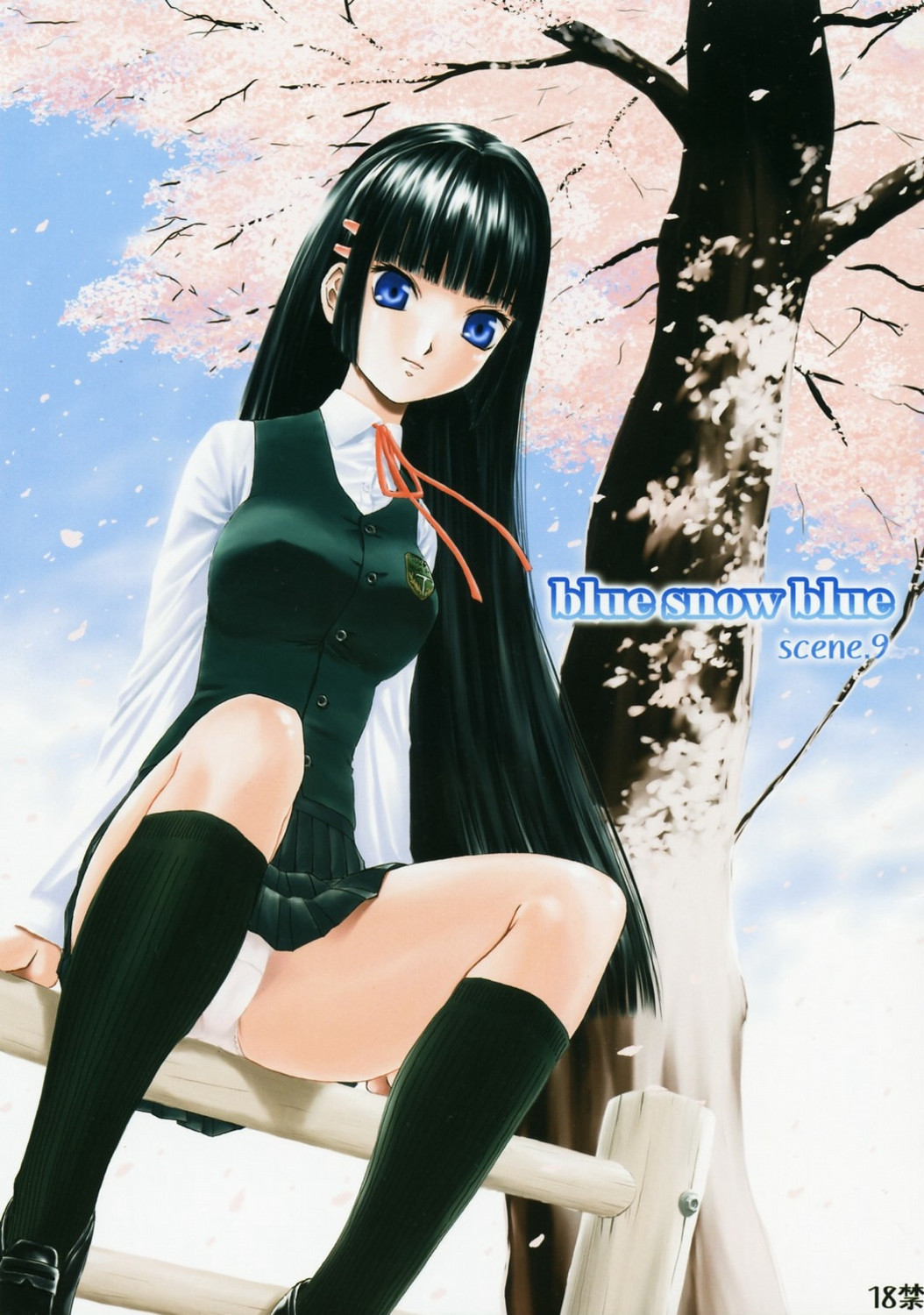 blue snow blue Soushuuhen 3 scene.9 cover