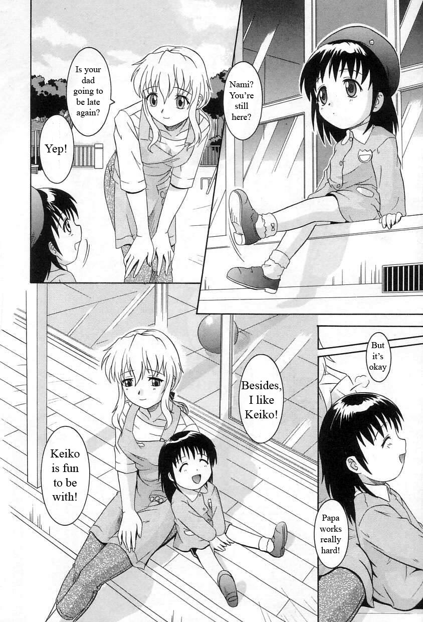 Nami's New Mom cover