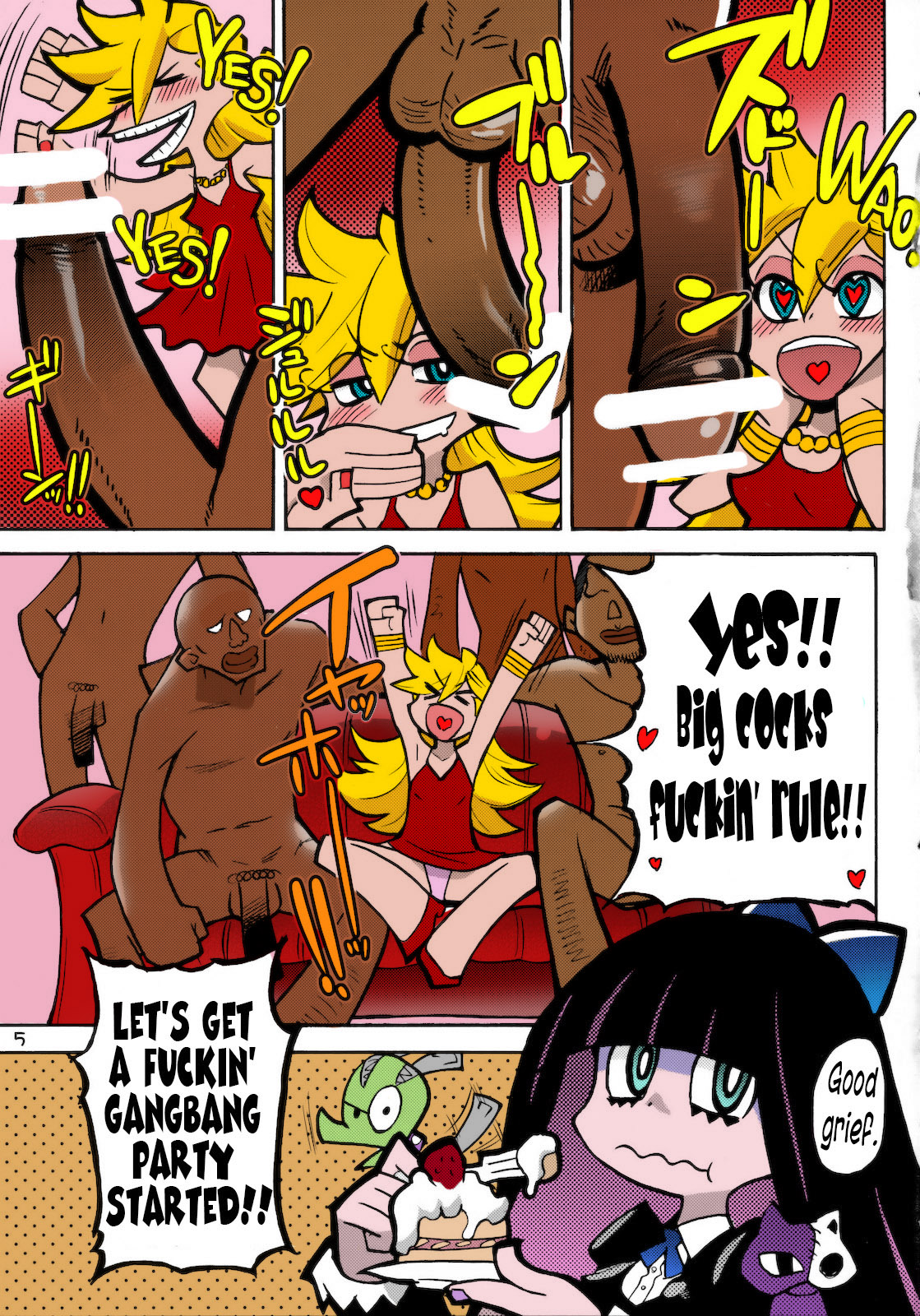 PANTY cover