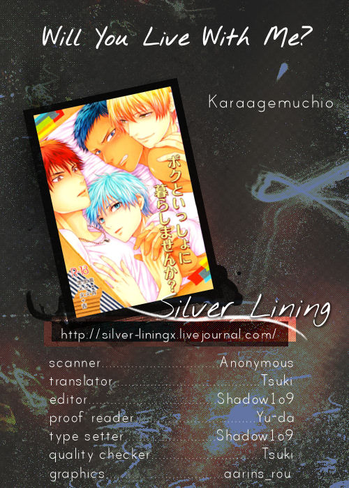Boku to Issho ni Kurashimasen ka? I Will You Live With Me？ cover