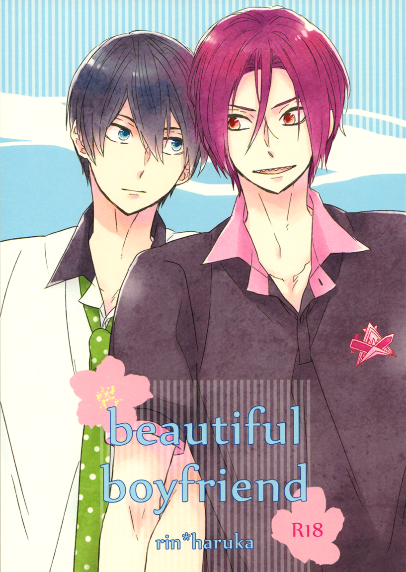 Beautiful Boyfriend cover