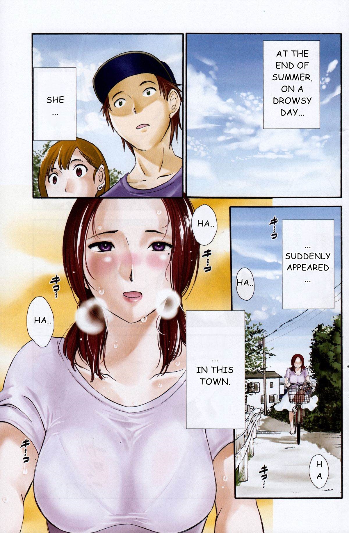 Yureru Skirt - Fluttering Skirt Ch. 1 cover
