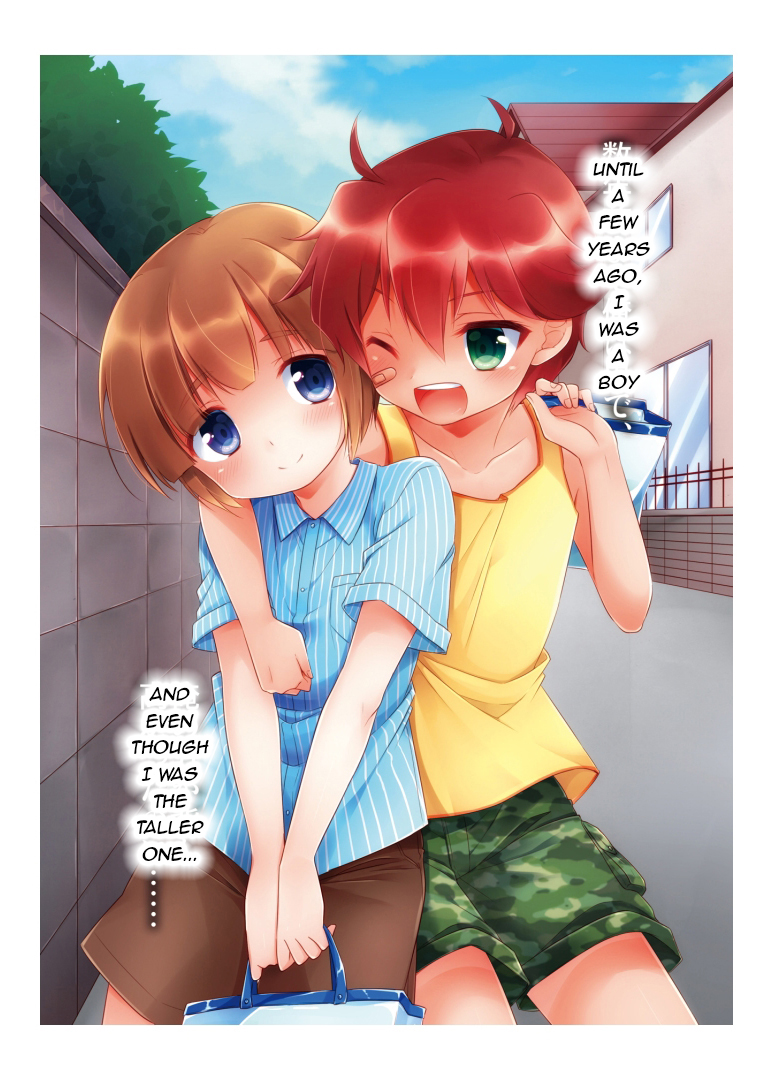 The Day I Became a Girl cover