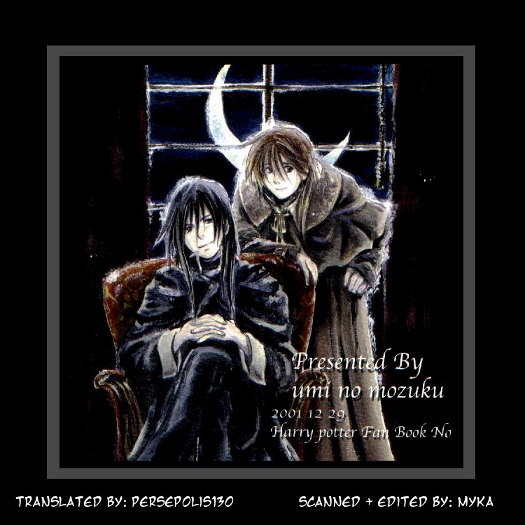 Harry Addicts cover