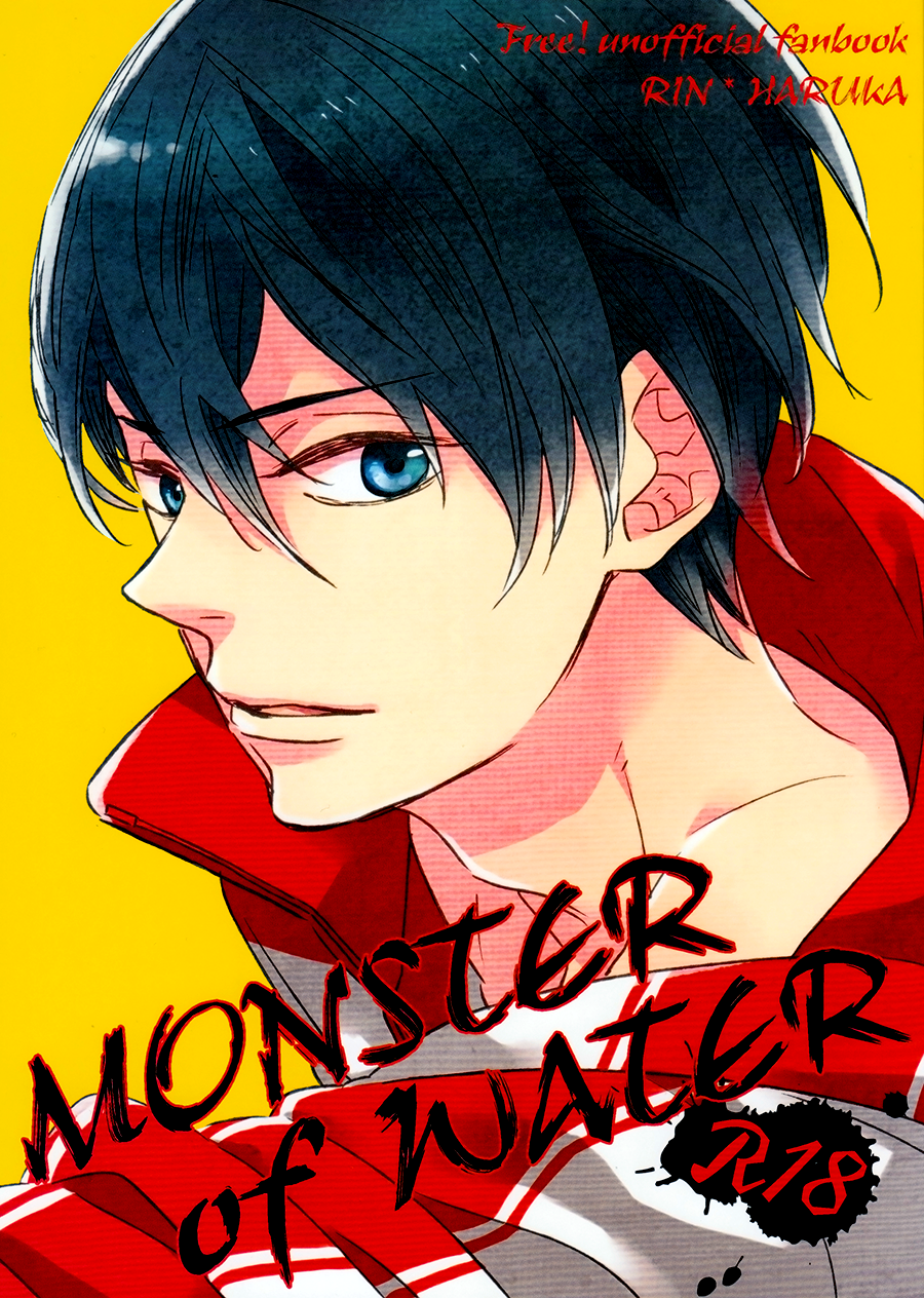 MONSTER of WATER cover
