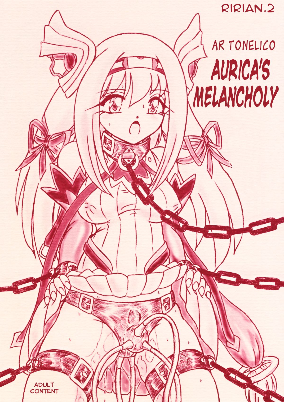Aurica's Melancholy cover