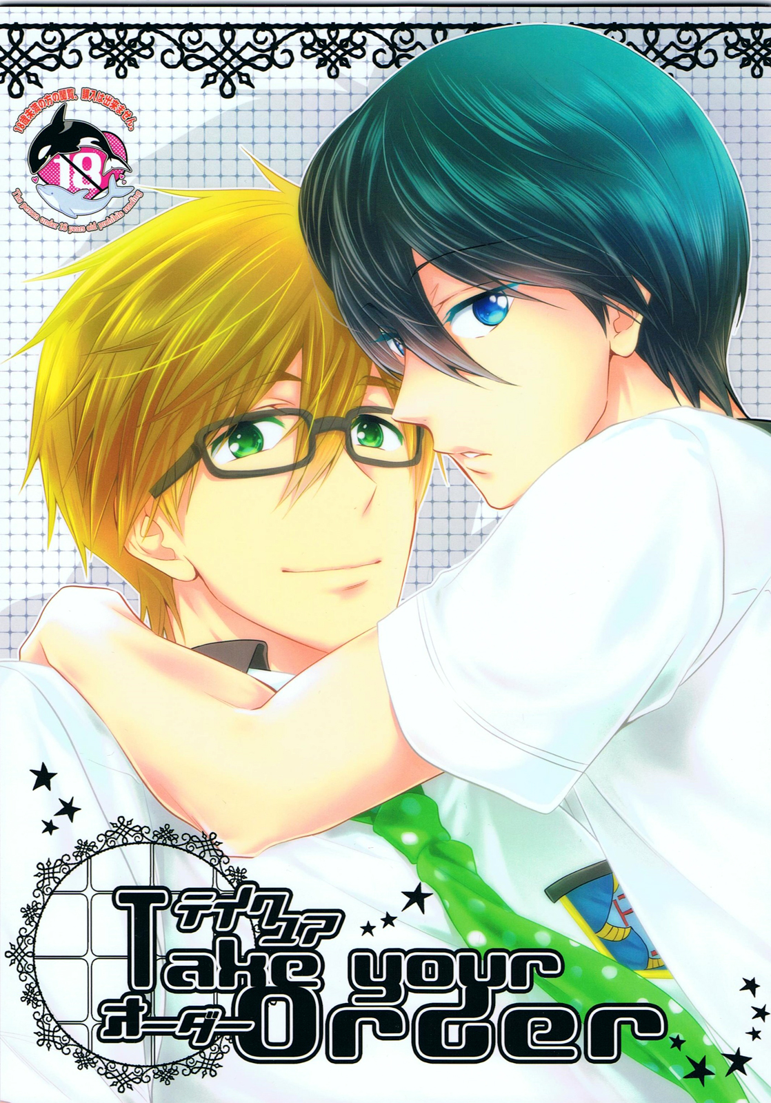 Take your order cover