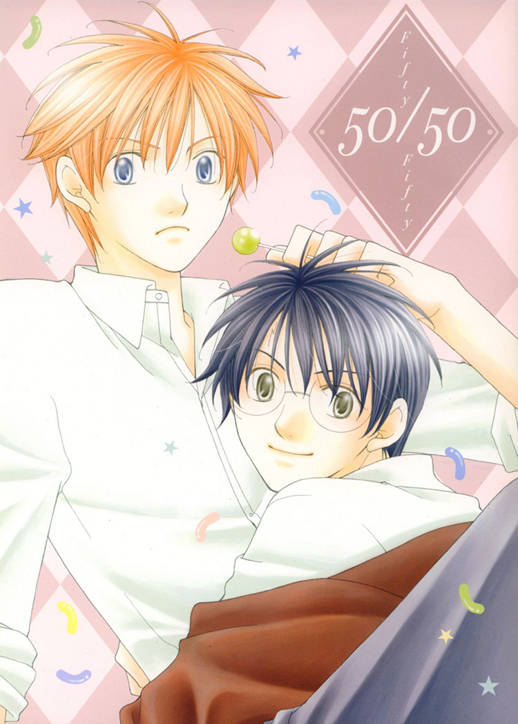 Fifty, Fifty cover