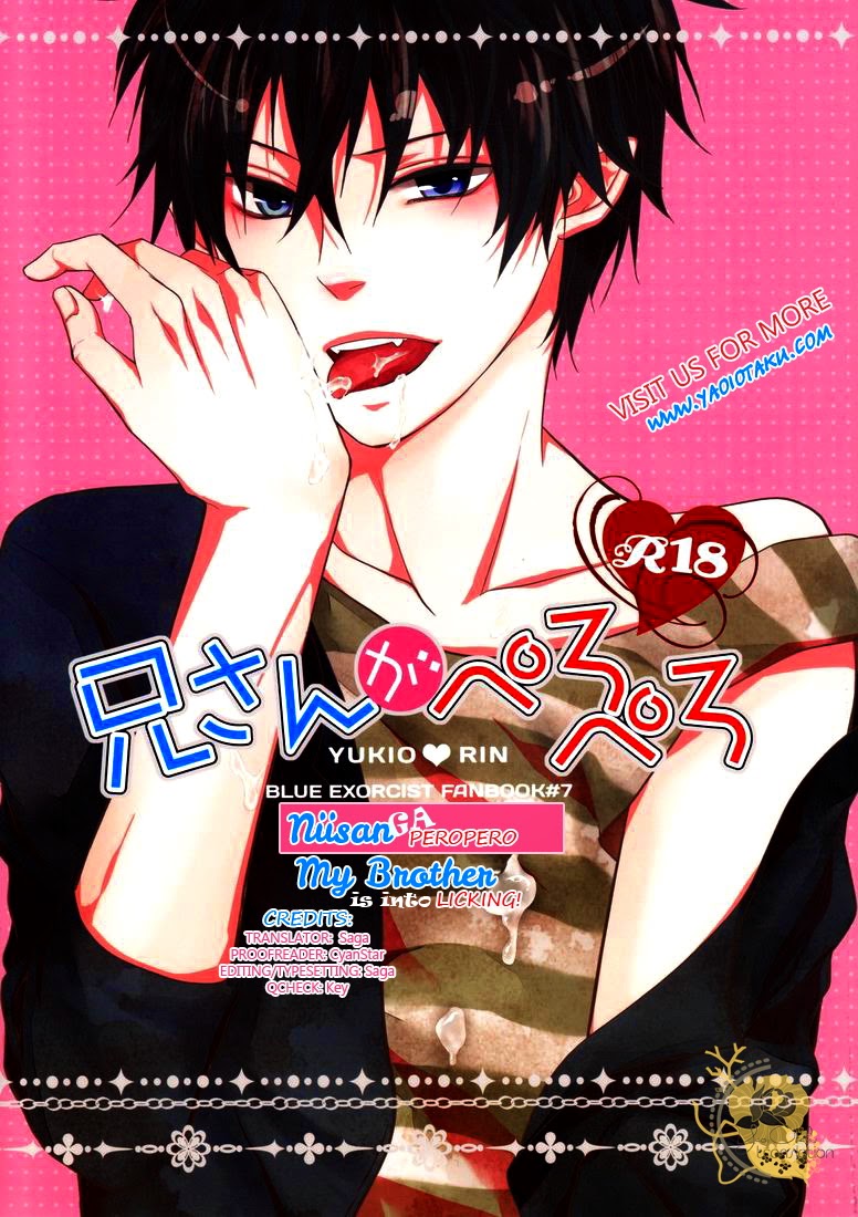 Niisan ga Peropero cover