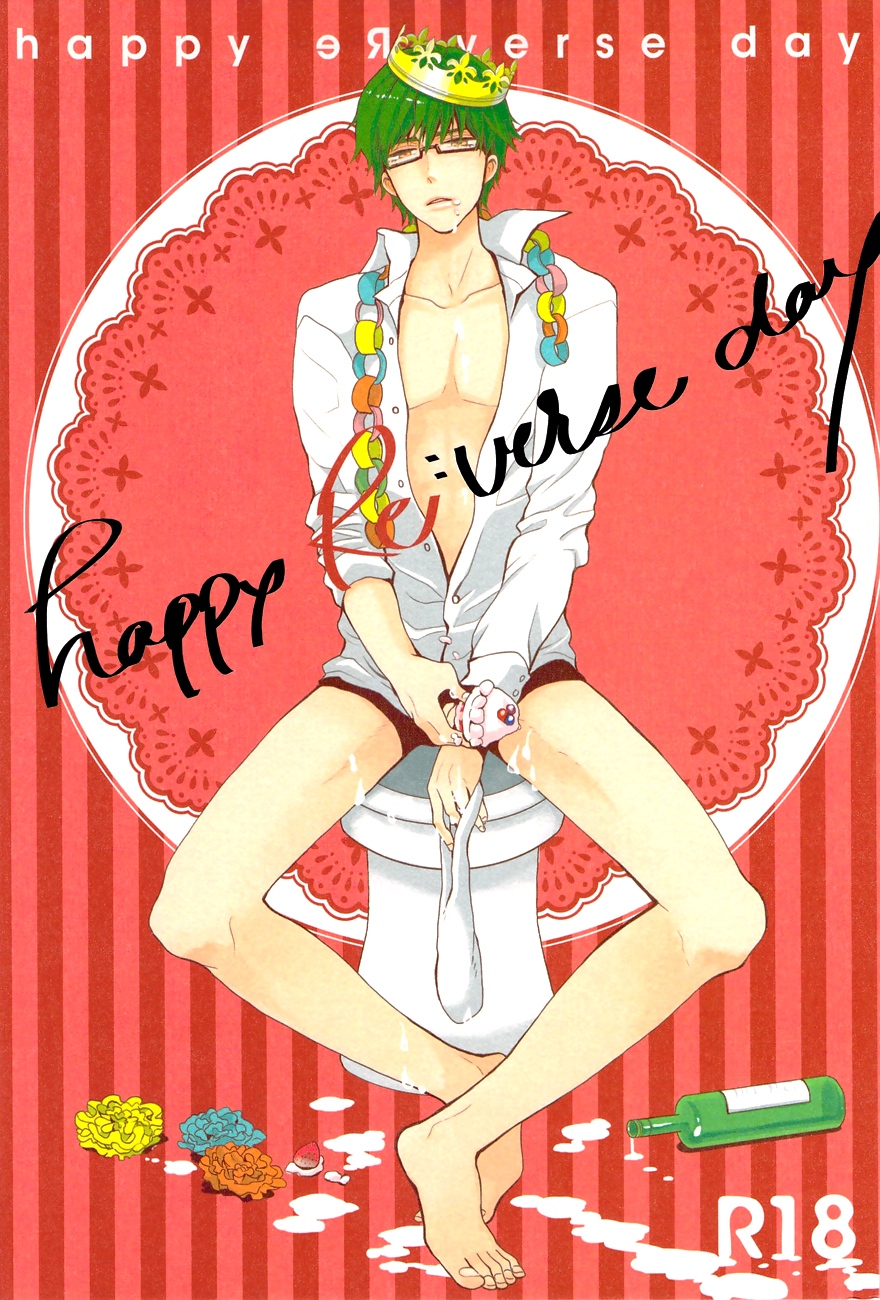 happy Re:verse day cover