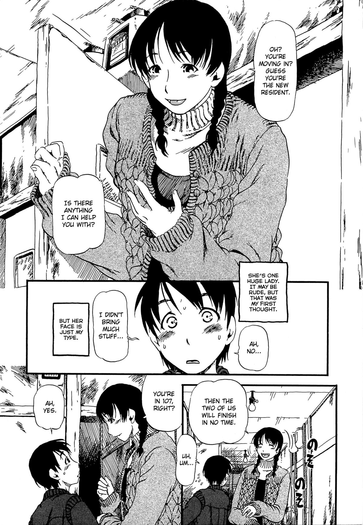 Molly House 1 ~Naughty in Underwear~ (Kawaii Boku) [English] =Short Wharf= cover