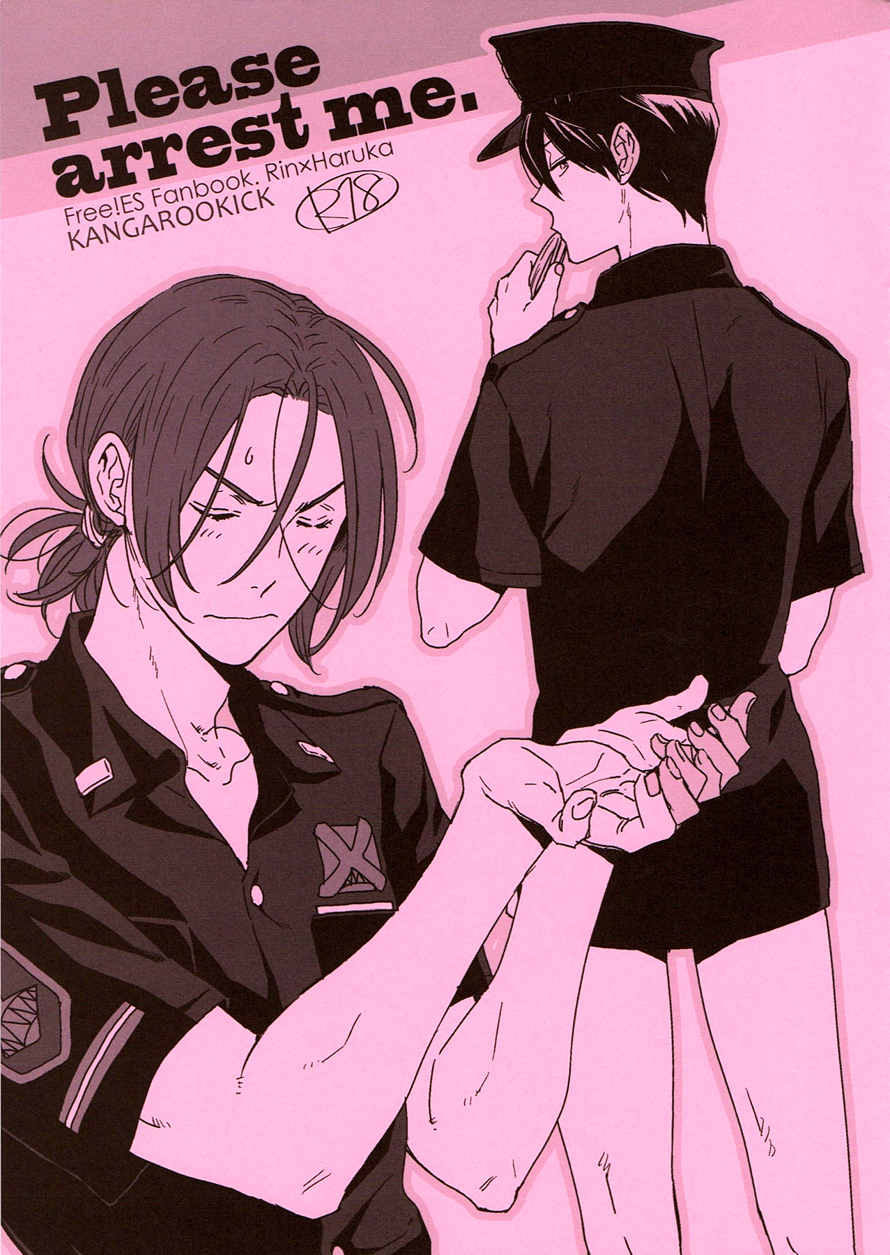 Please arrest me. cover
