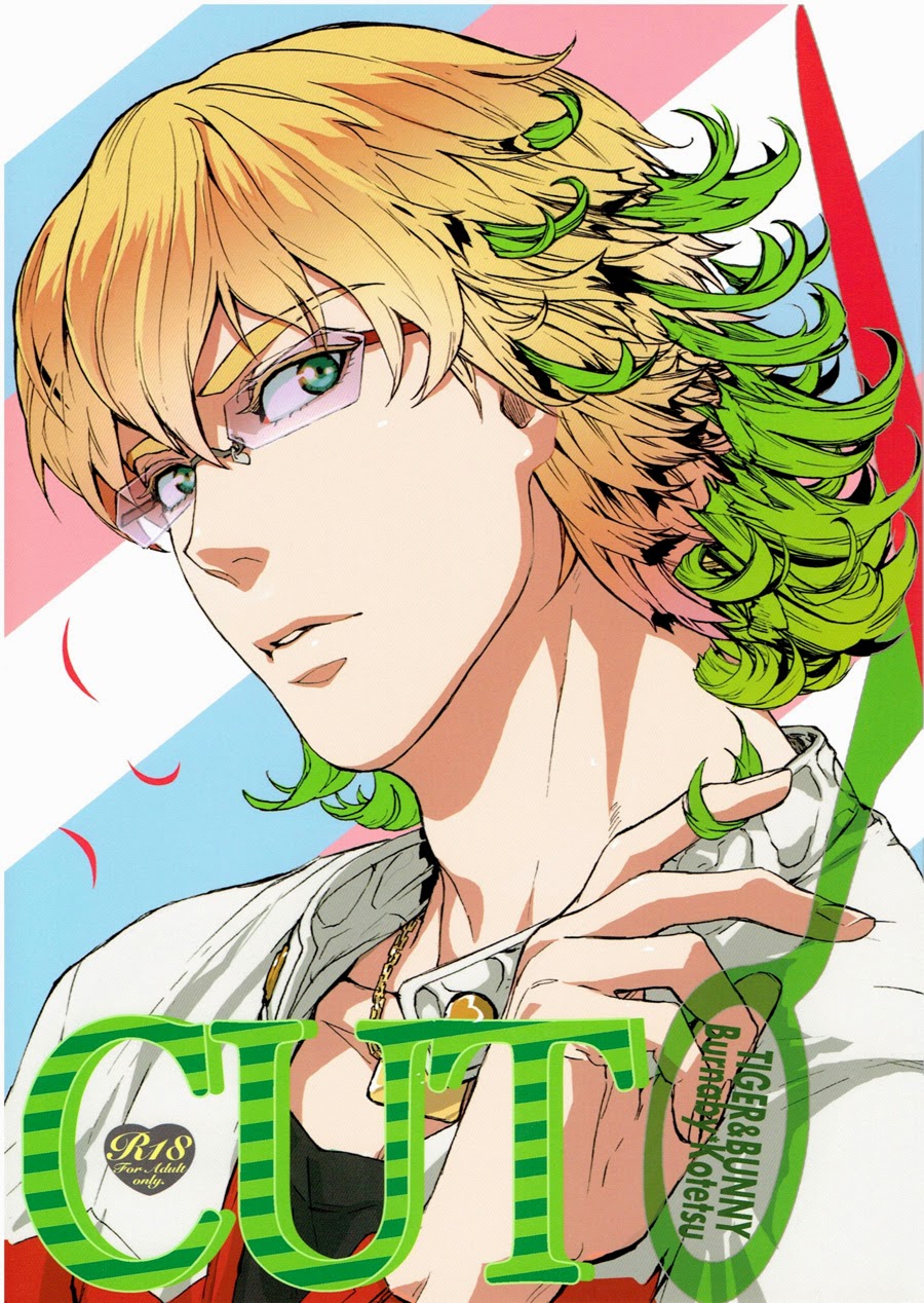 CUT cover