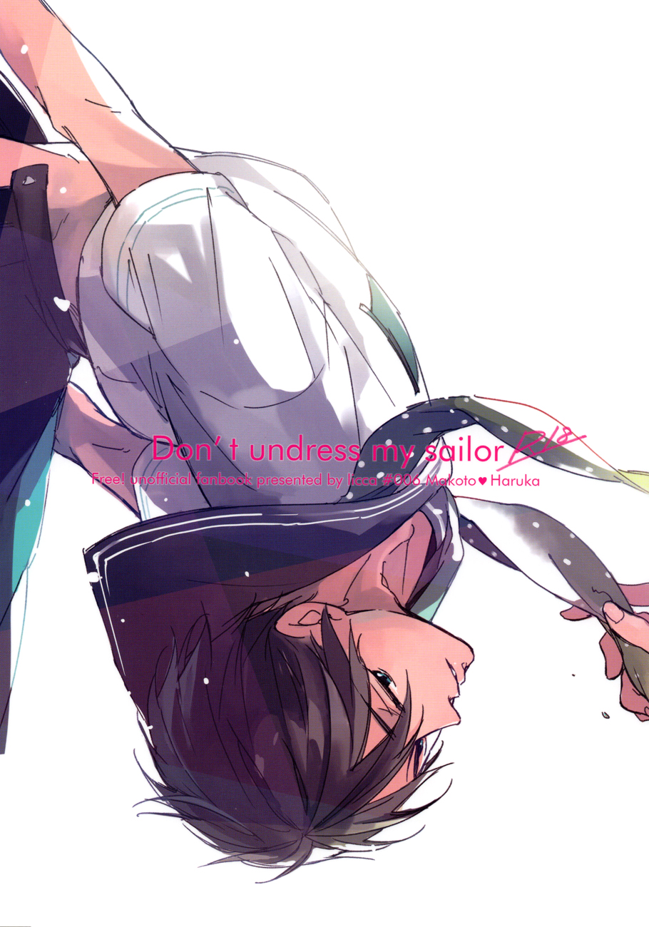 Don't undress my sailor cover
