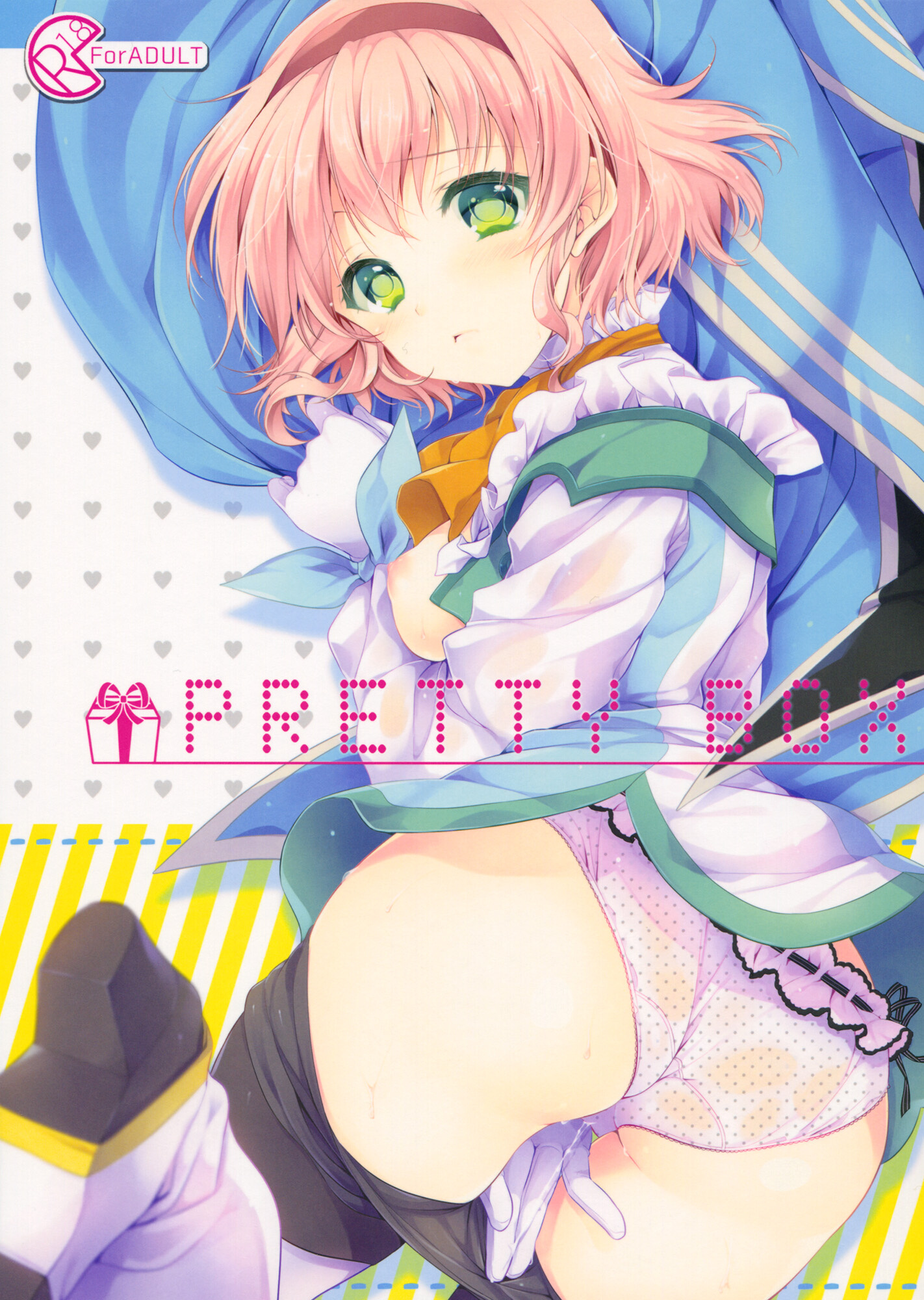 PRETTY BOX cover