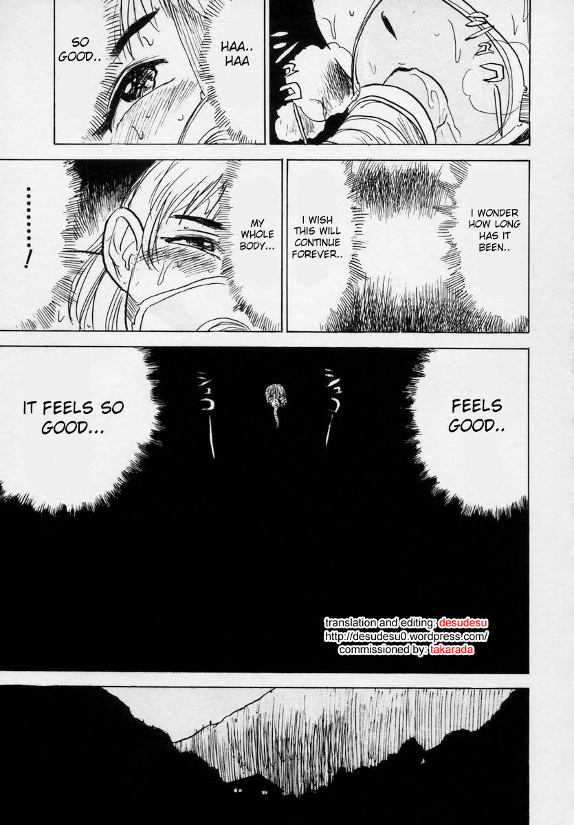 Ningyou no Yakata - The Doll House Ch. 1-4 cover