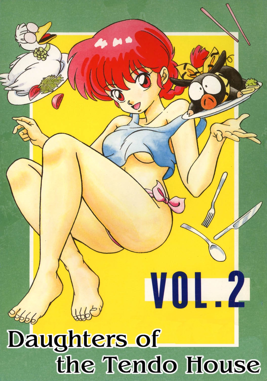 Daughters of the Tendo House cover