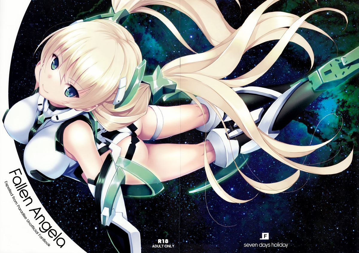 Fallen Angela cover