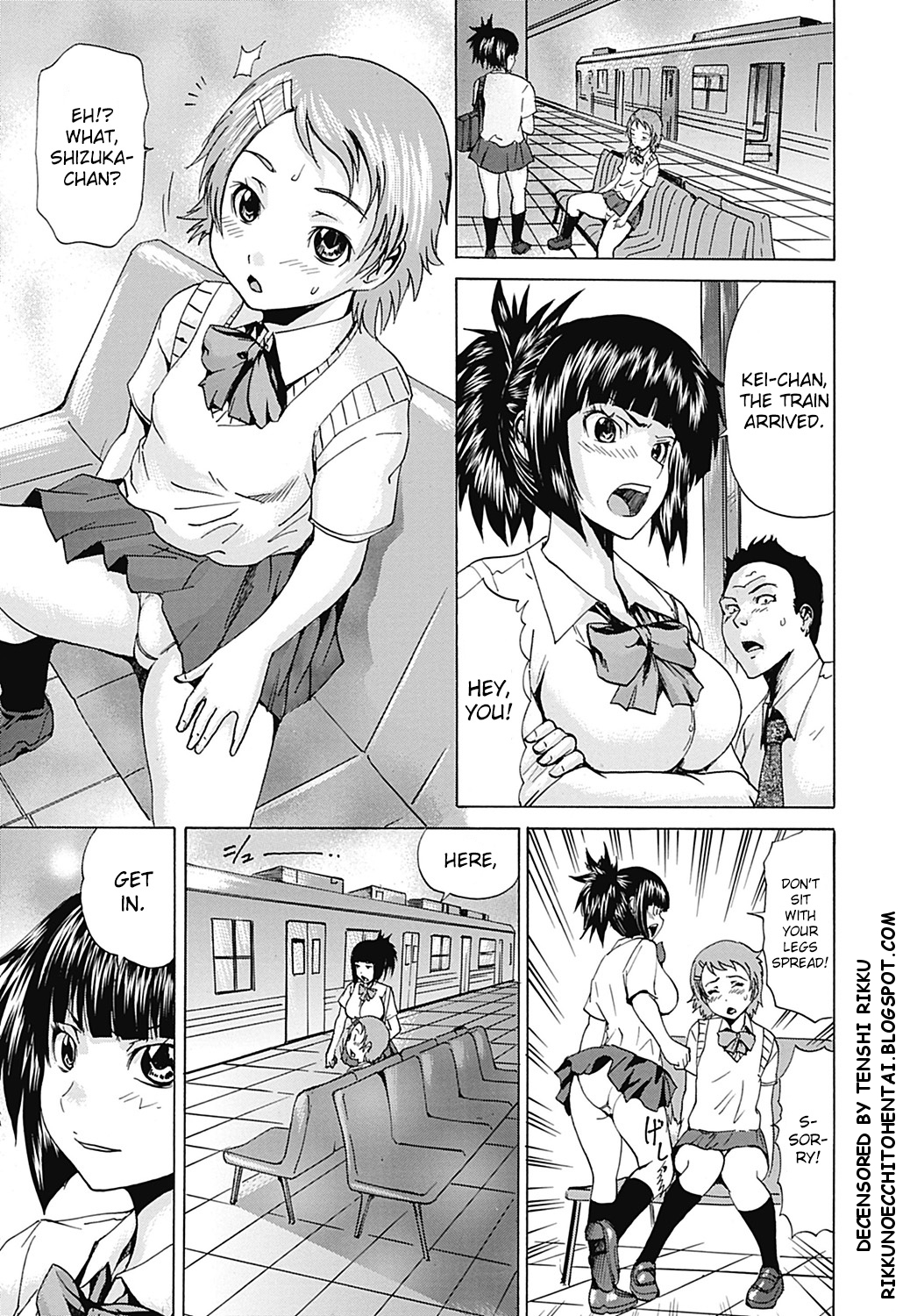 Double Hall (COMIC Mate 2012-08) [English] =SW= cover