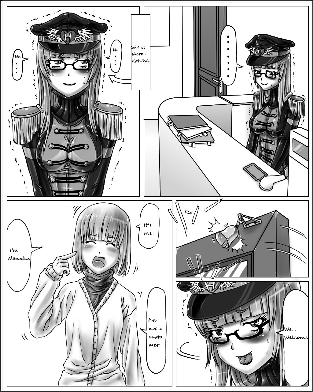 Big Sister's Toy Store Part 2 Vol. 1 cover