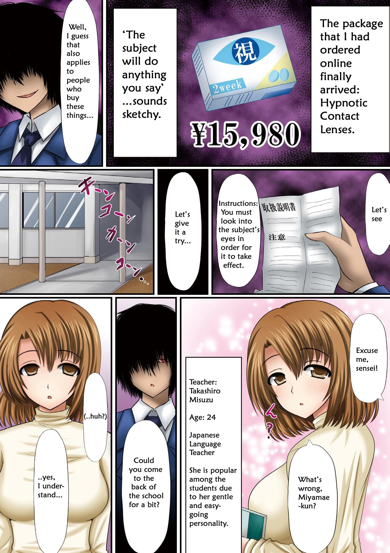 Hypnotic Contacts Ch. 1-2 cover