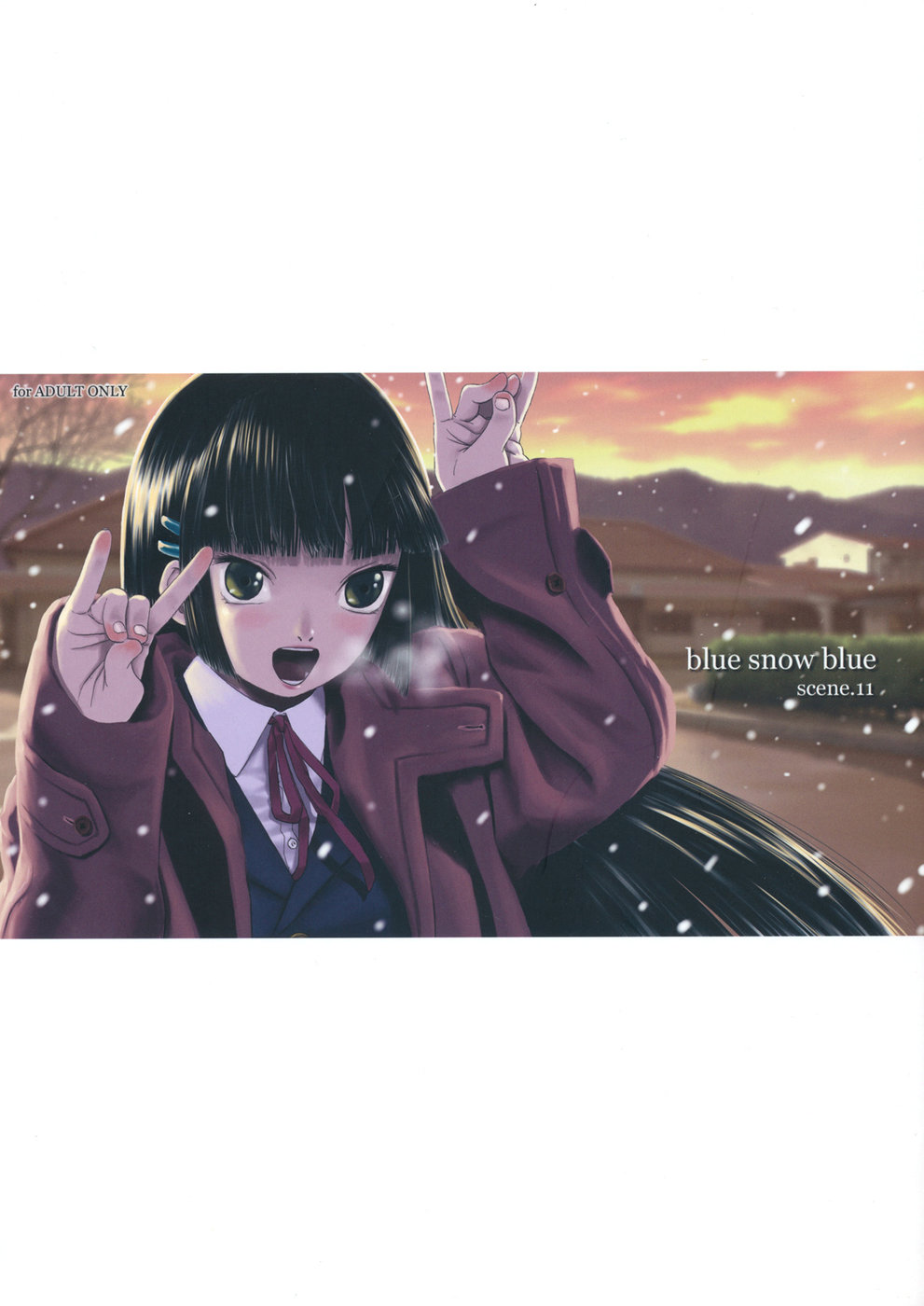 blue snow blue Soushuuhen 4 scene.11 cover