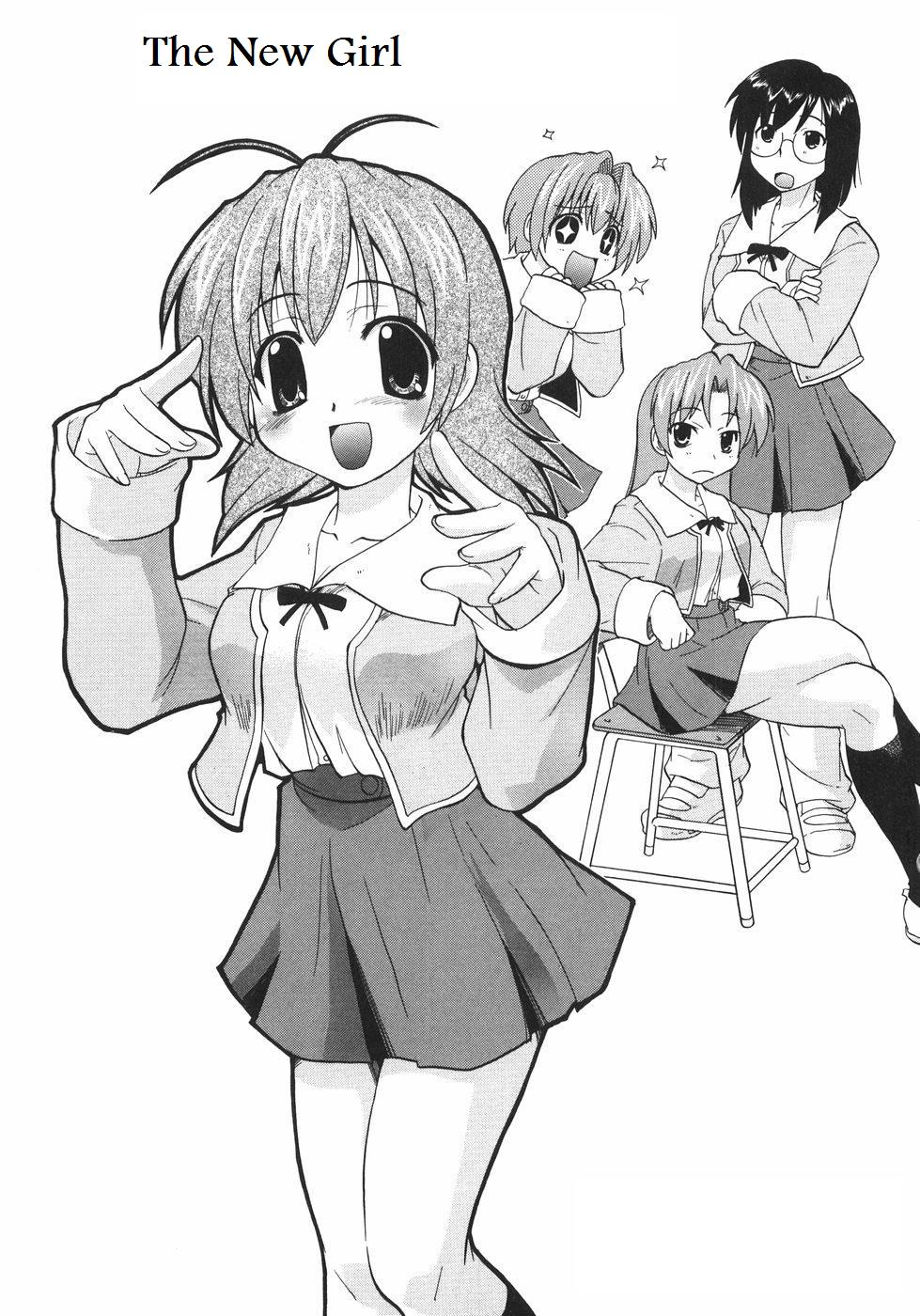 The New Girl cover