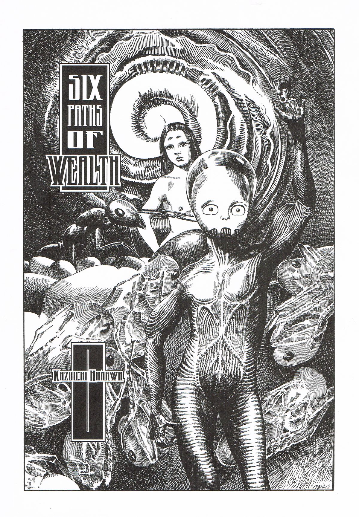 Six Paths of Wealth cover