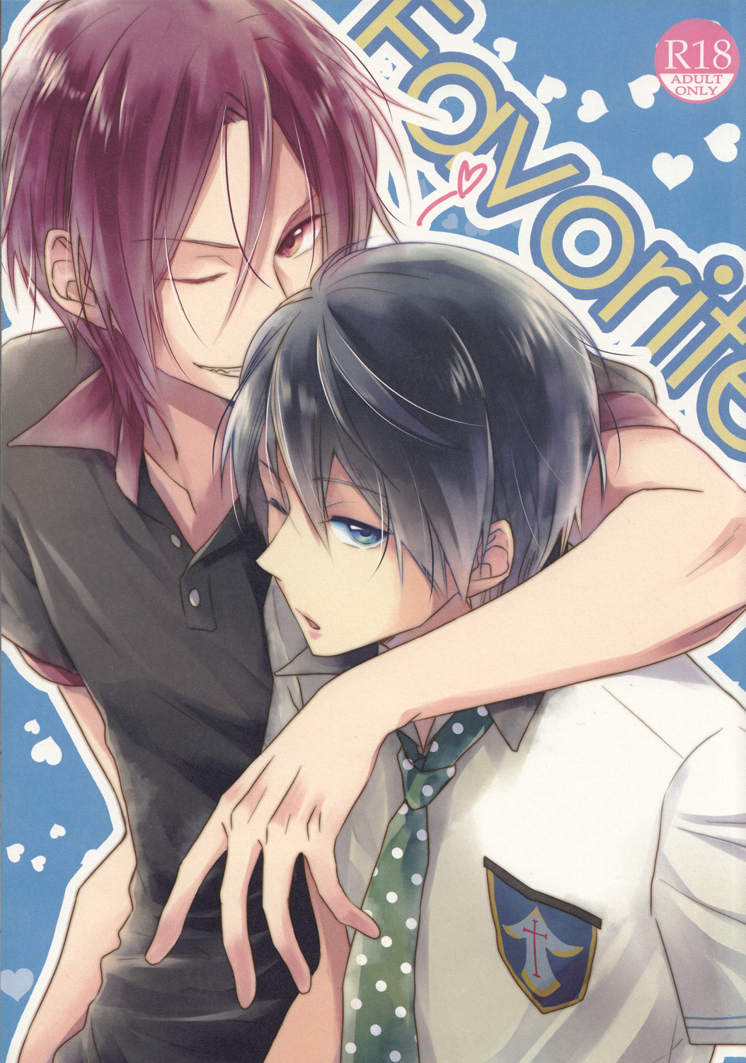 Favorite cover
