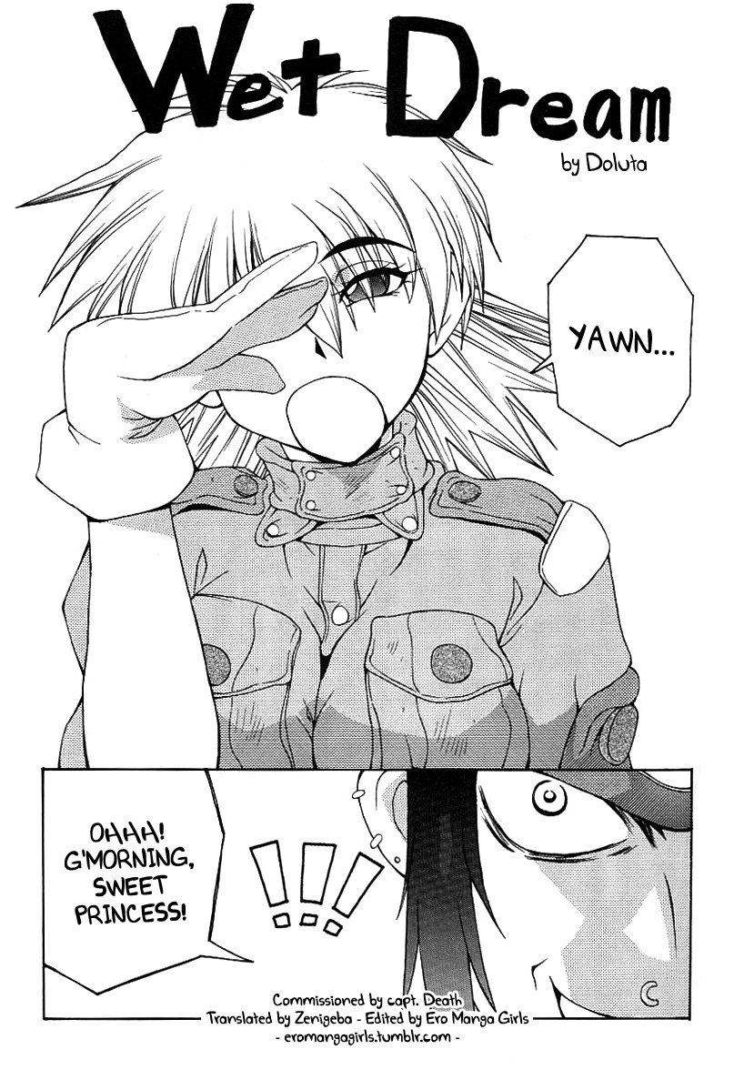Wet Dream (Nyan Nyan BLOOD) (Hellsing) [English] =EMAJO= cover