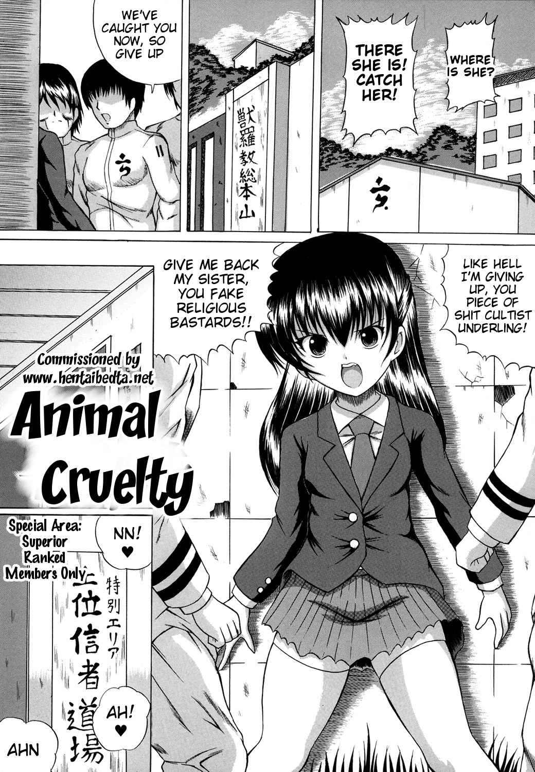 Animal Cruelty Chapter 1 cover