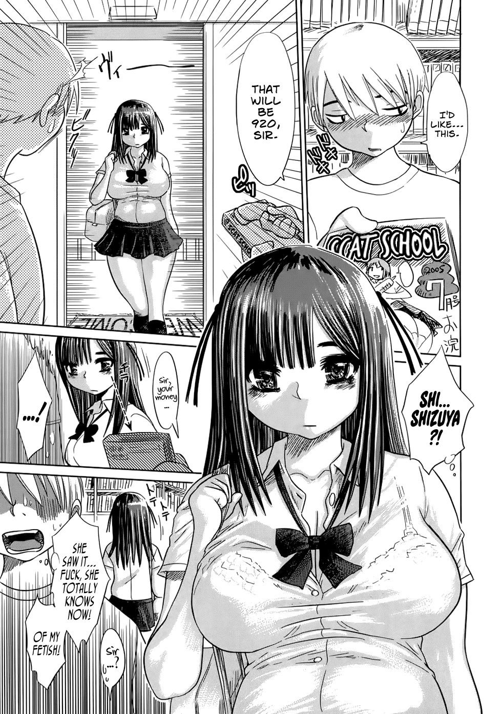 Birds of a Hole Flock Together (Niku Benki de ii desu...) [English] =LWB= cover