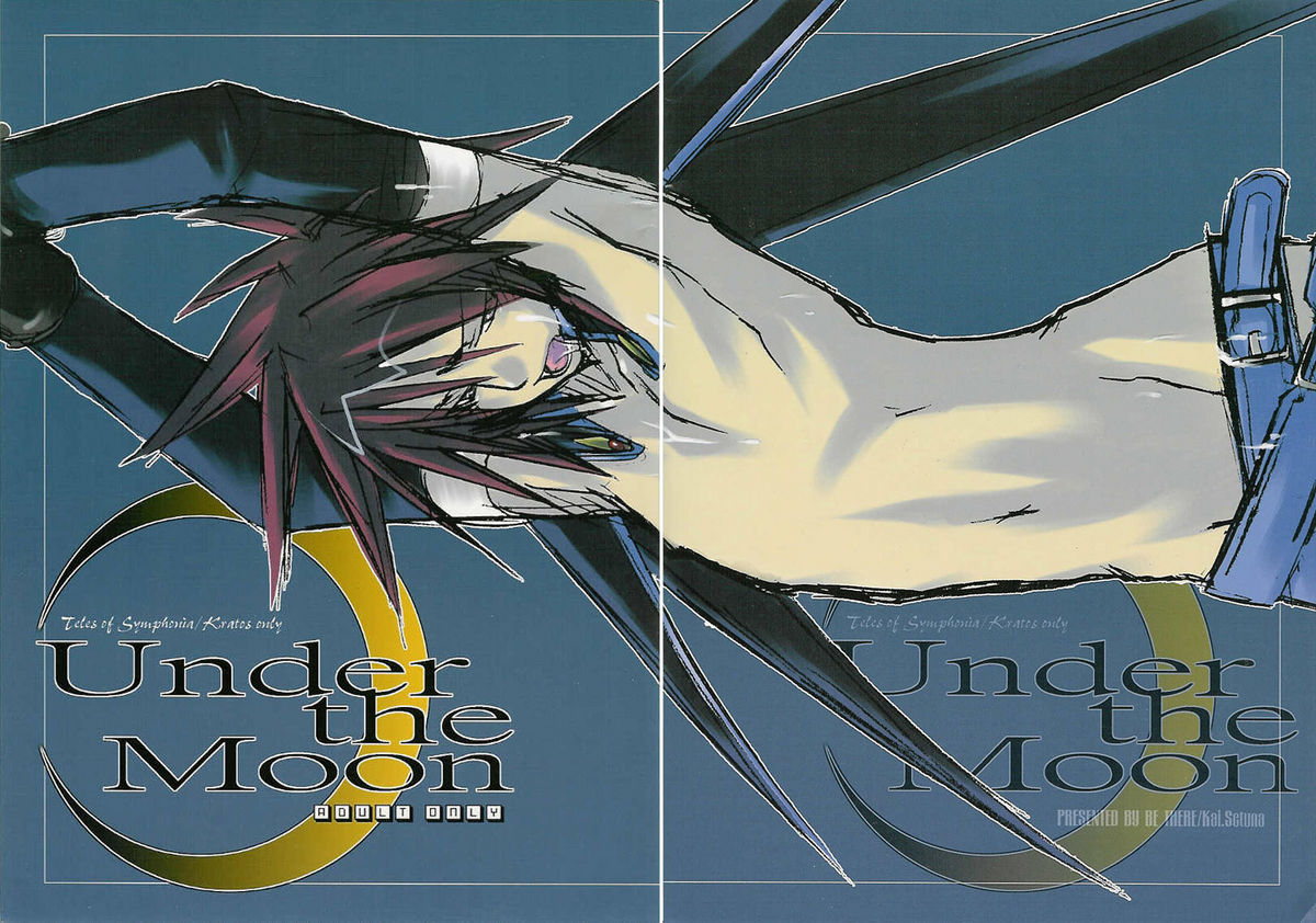 Under the Moon cover