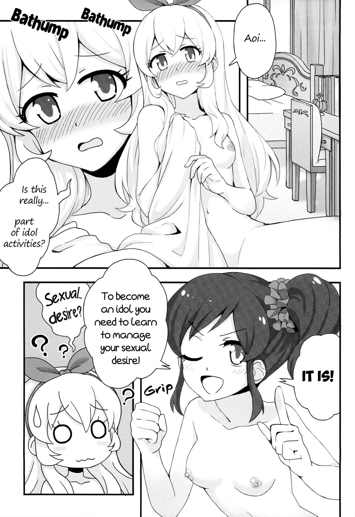 Untitled cover