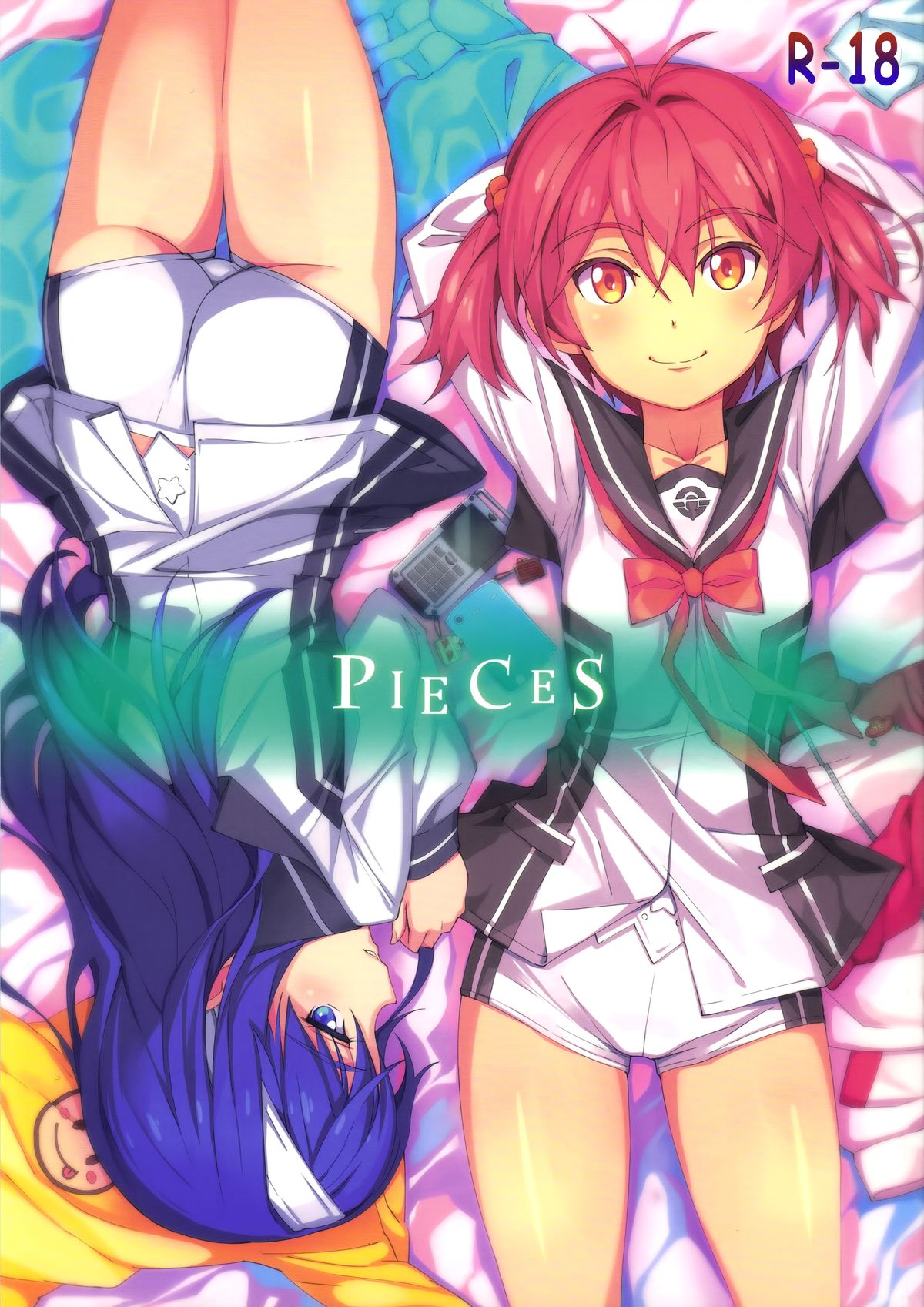 PIECES (Vividred Operation) [English] =LWB= cover