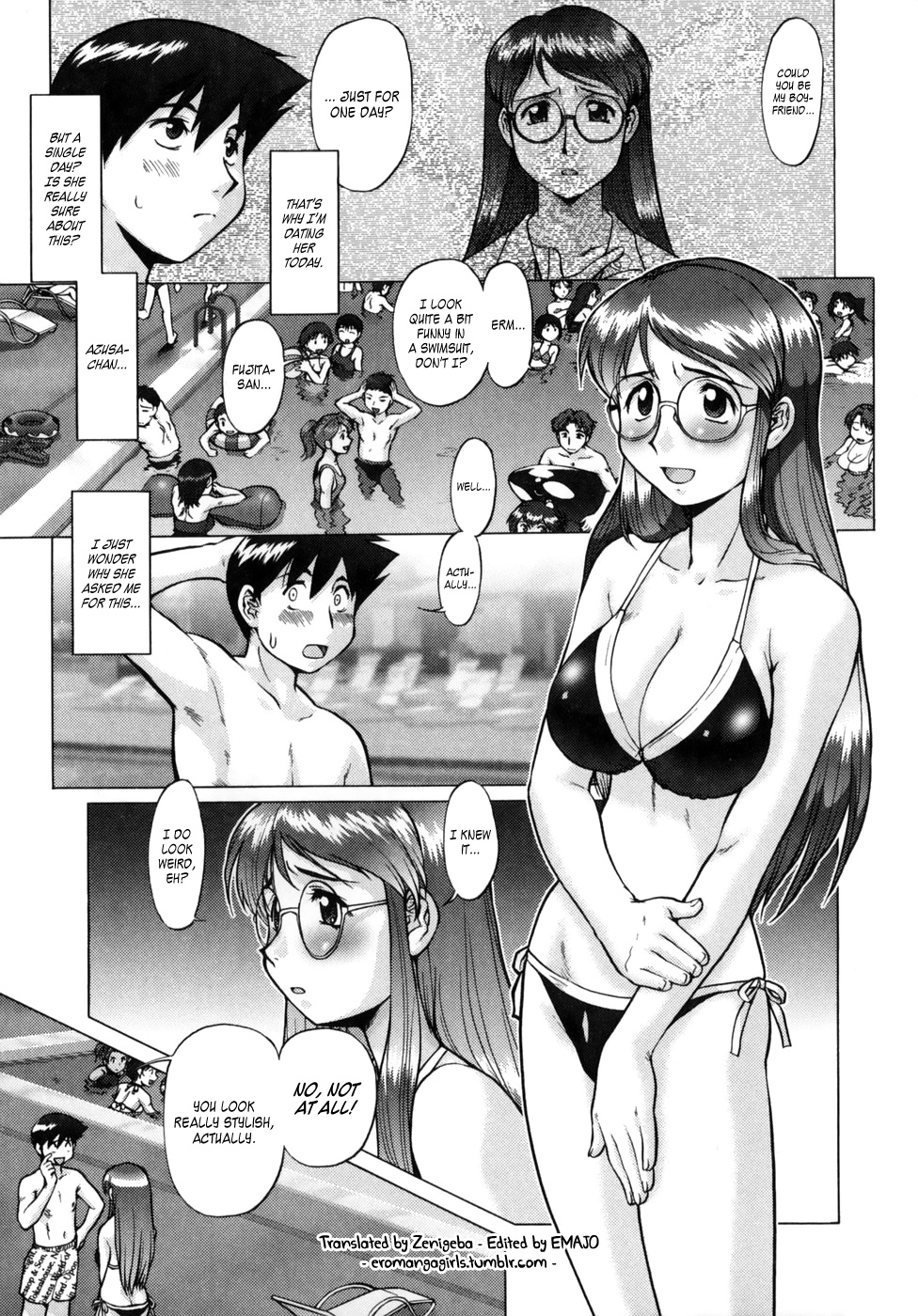 Operation Detour From A Dream (Operation Daisakusen DS9) [English] =EMAJO= cover