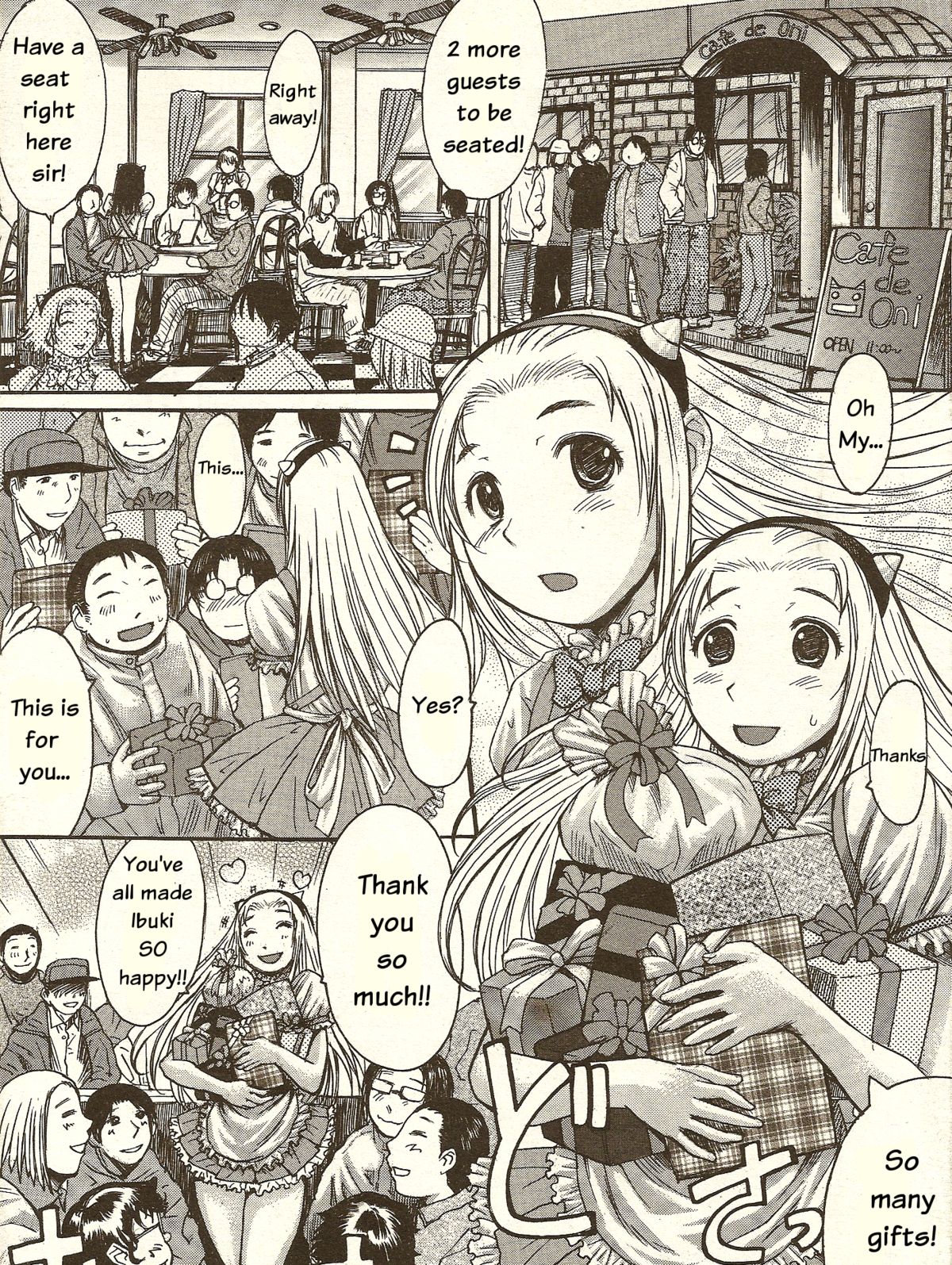 Cafe de Oni cover