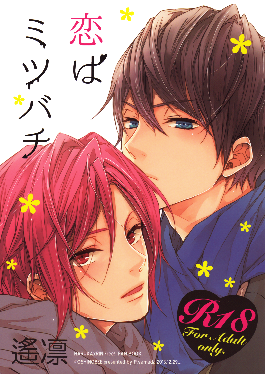 Love Bees cover