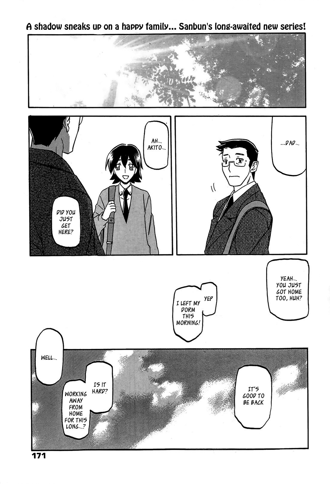 The Tuberose's Cage Ch. 1 cover