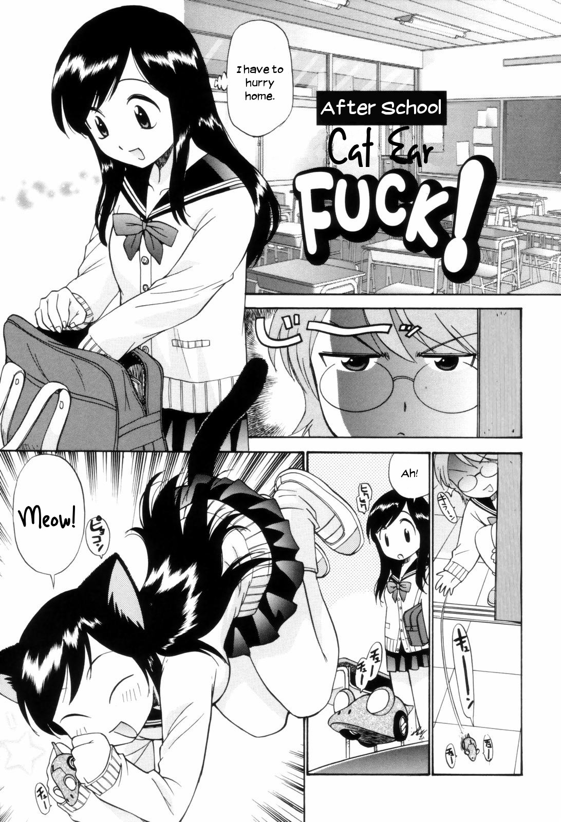 After School Cat Ear Fuck!! cover