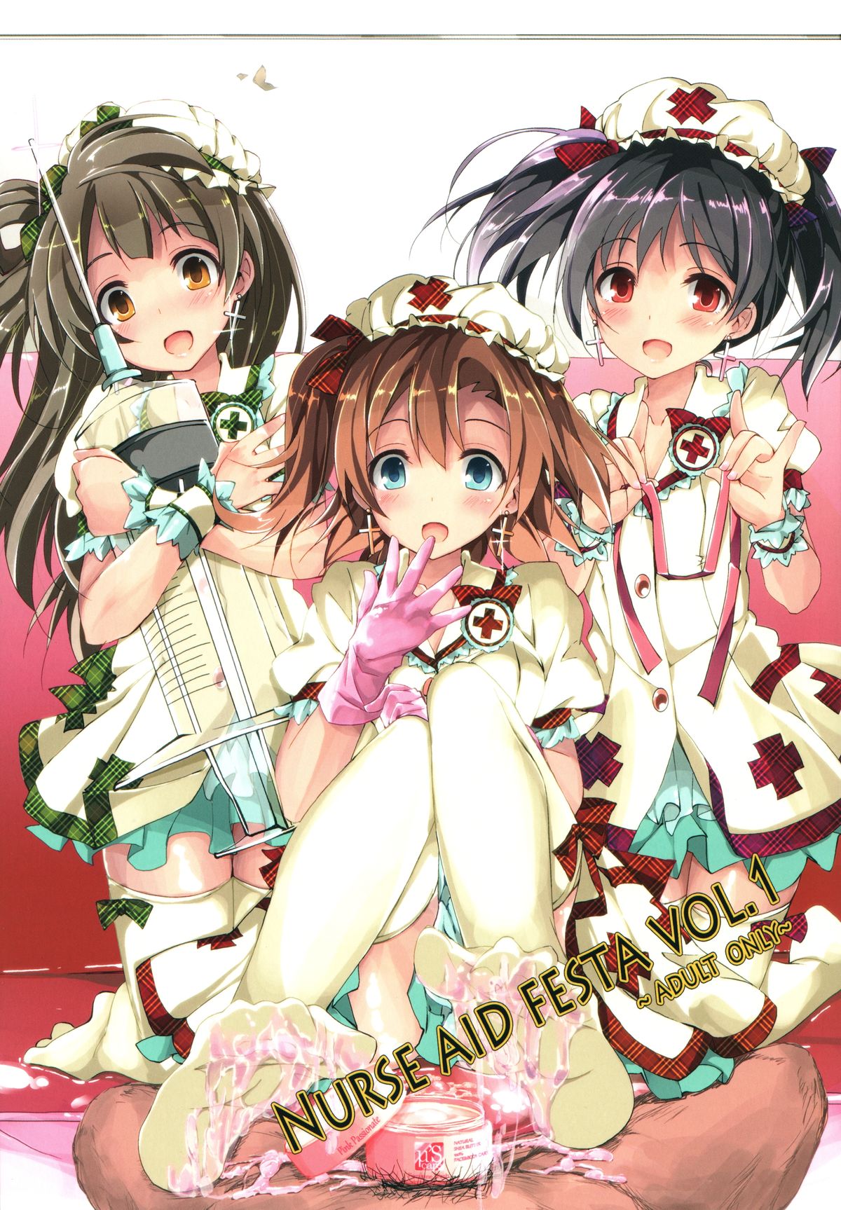 NURSE AID FESTA VOL. 1 cover