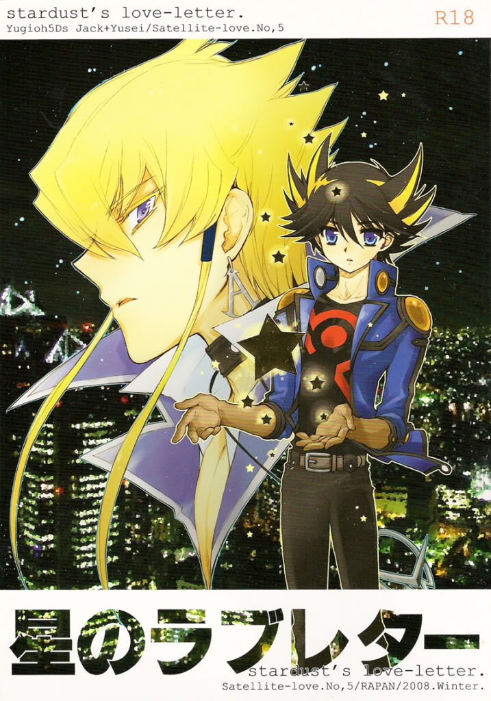 Stardust’s Love-Letter cover