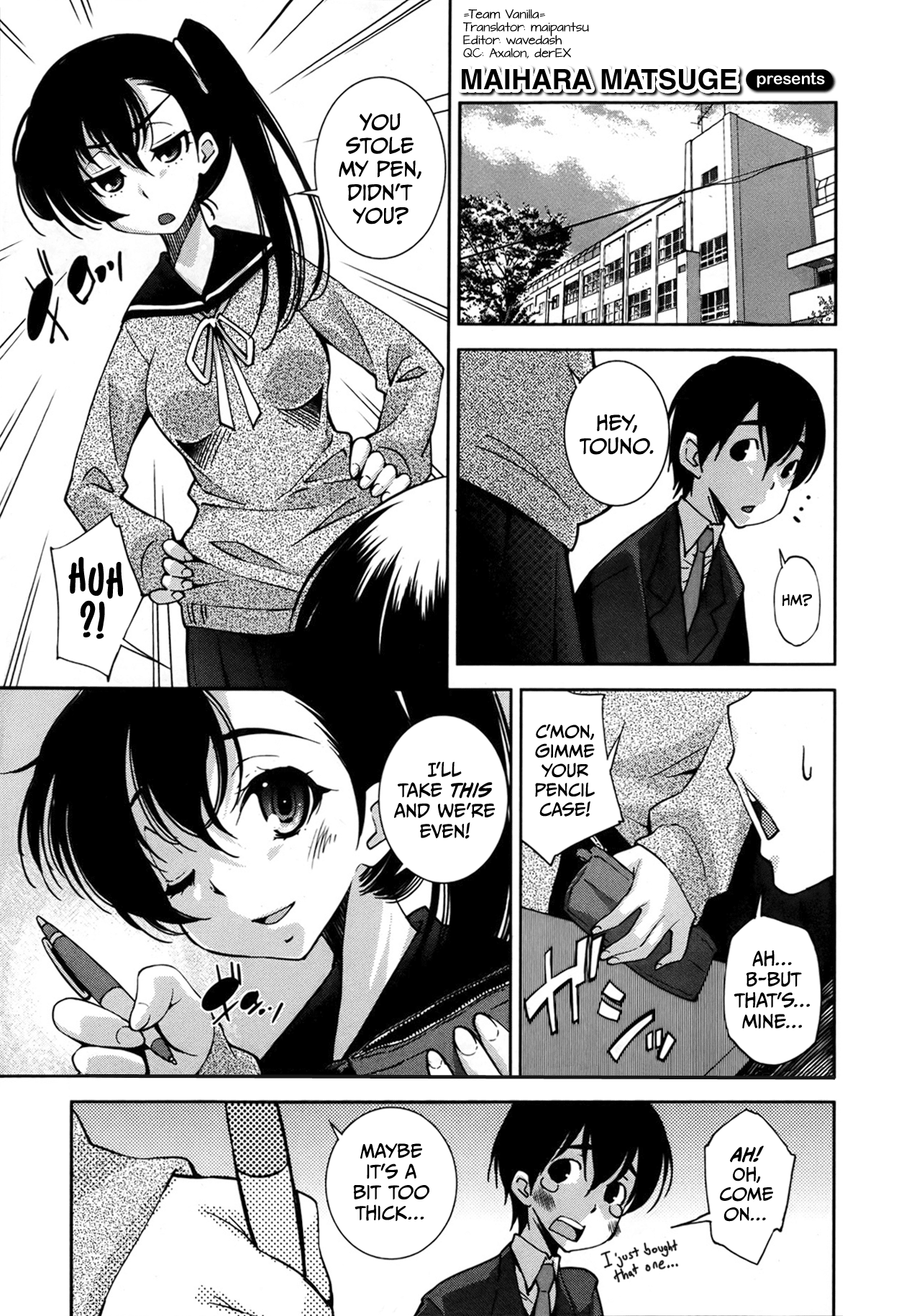 Invisiblewd Lovers (COMIC Maihime Musou Act. 5 2013-05) [English] =TV= cover