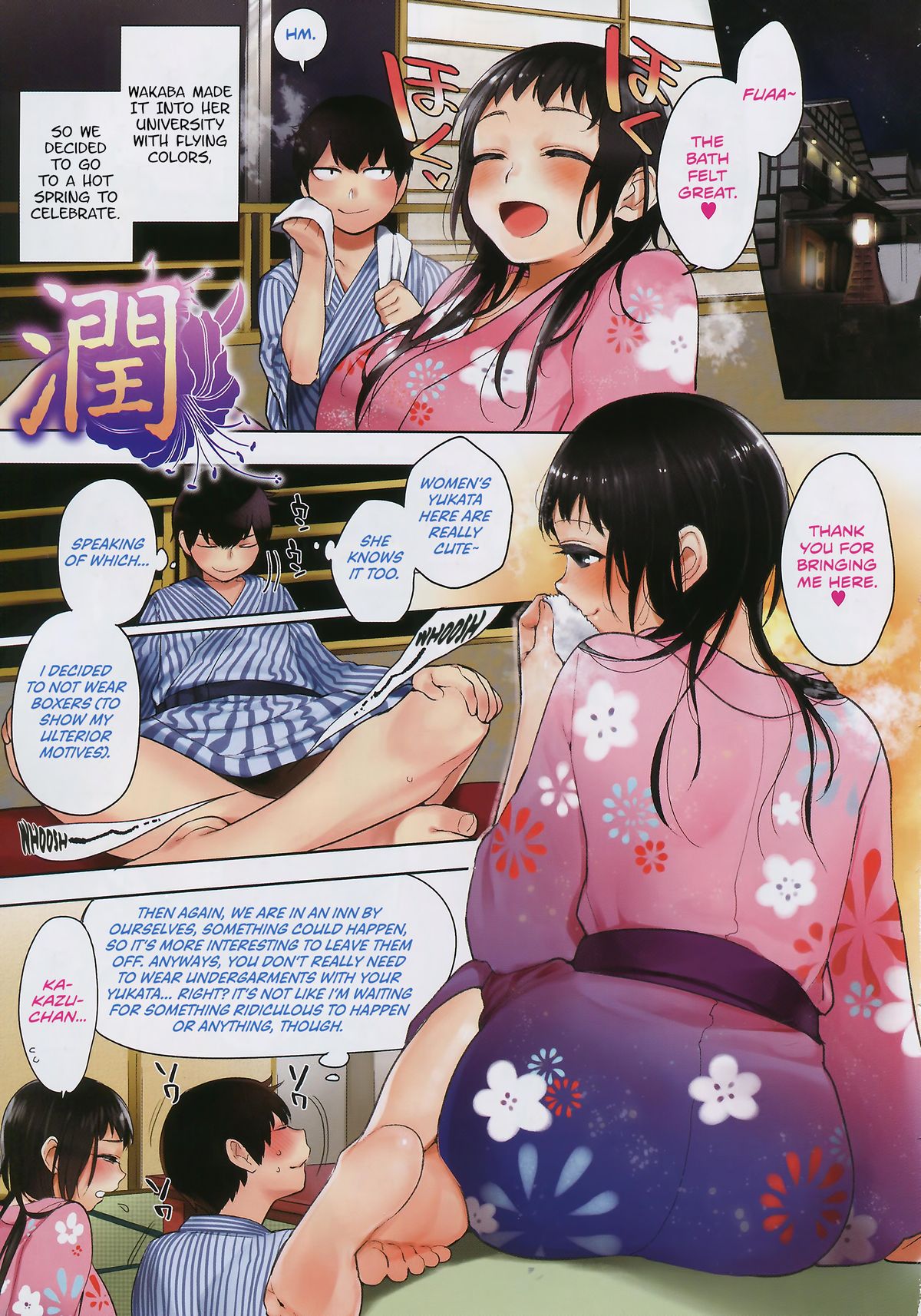 Boku dake no Yuuyami Ch. 1-2 cover