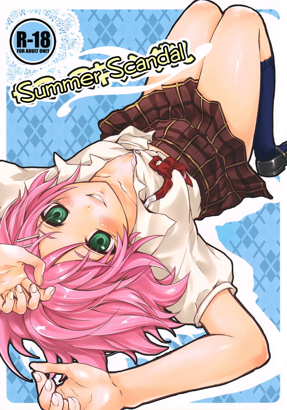 Summer Scandal cover