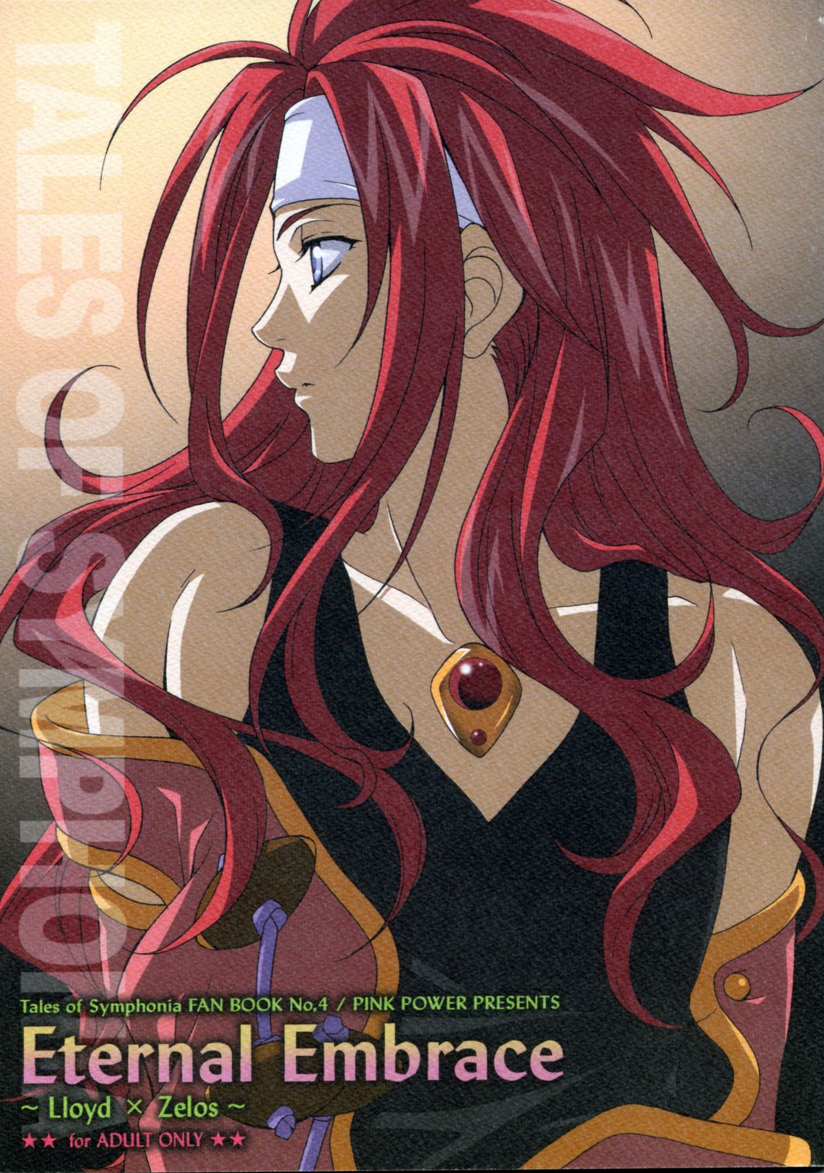 Eternal Embrace cover