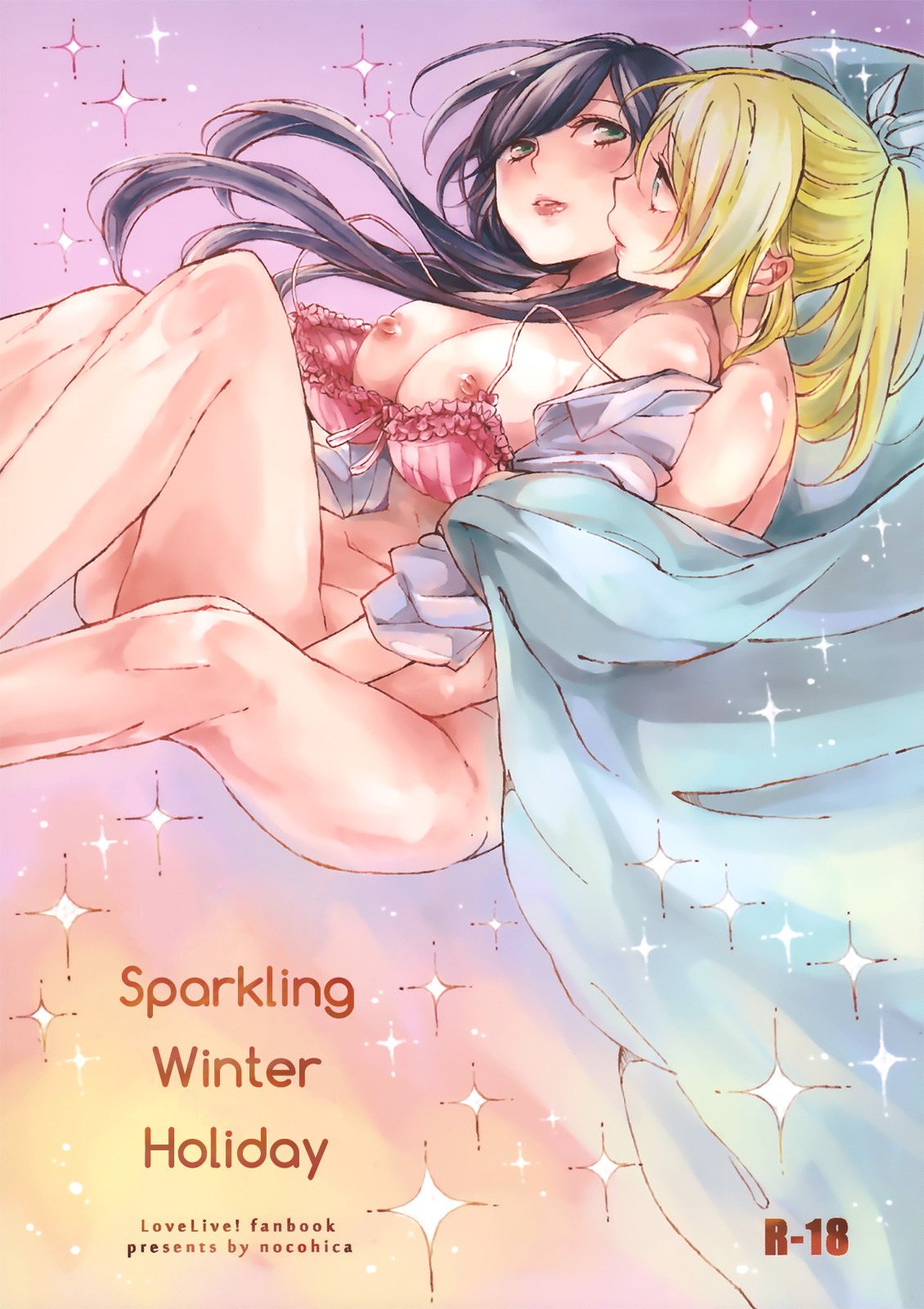Sparkling Winter Holiday cover
