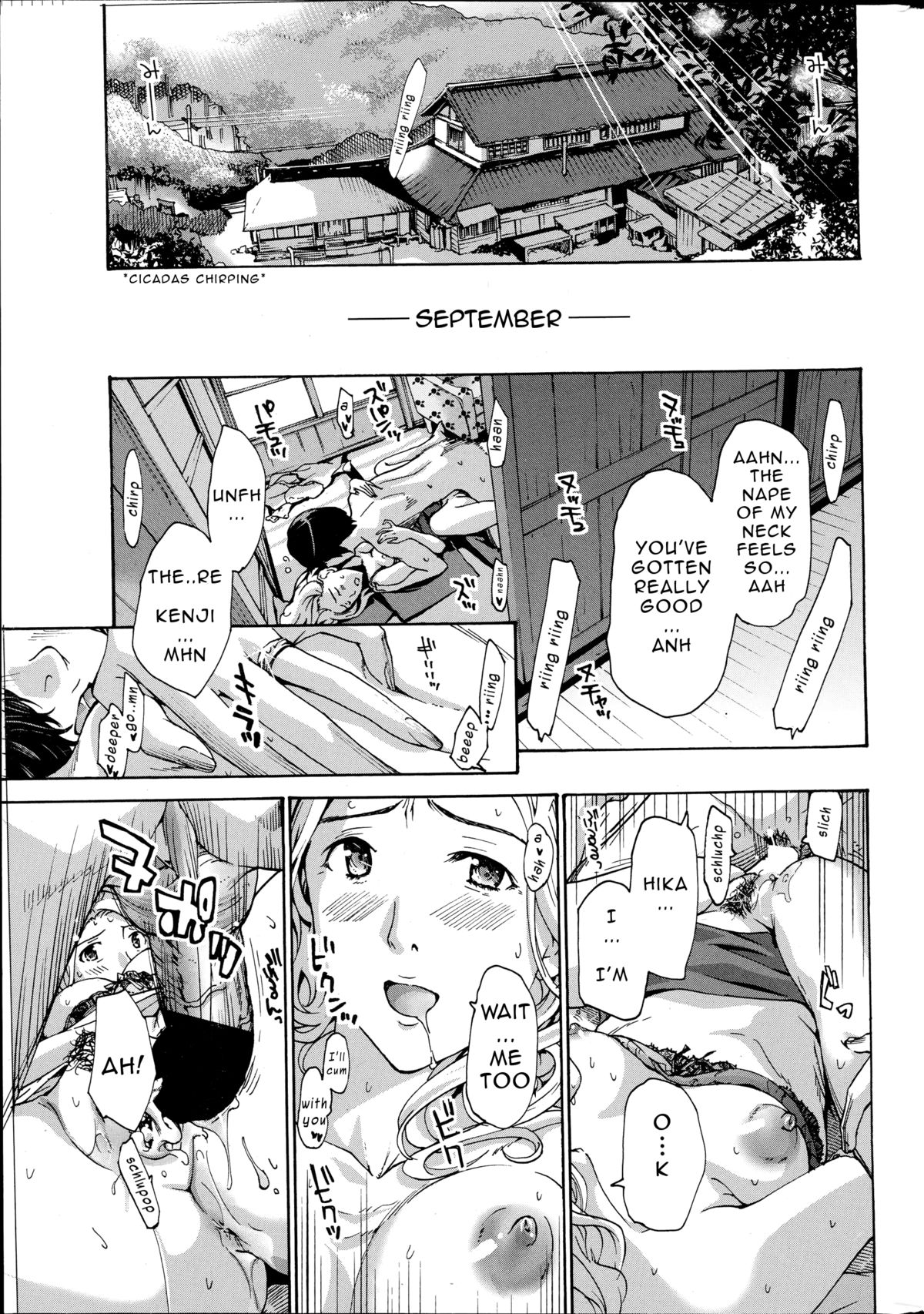 Orihime cover