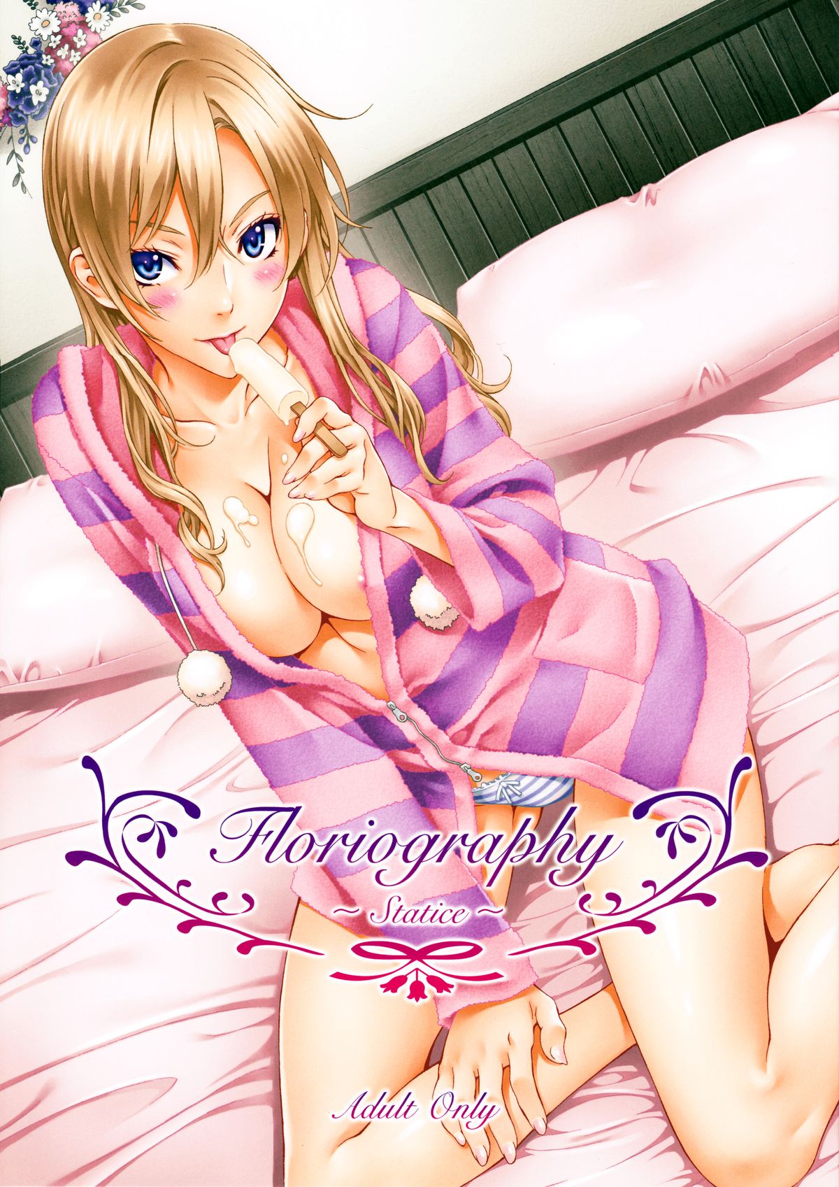 Floriography ~Statice~ [English] =Tigoris Translates= cover