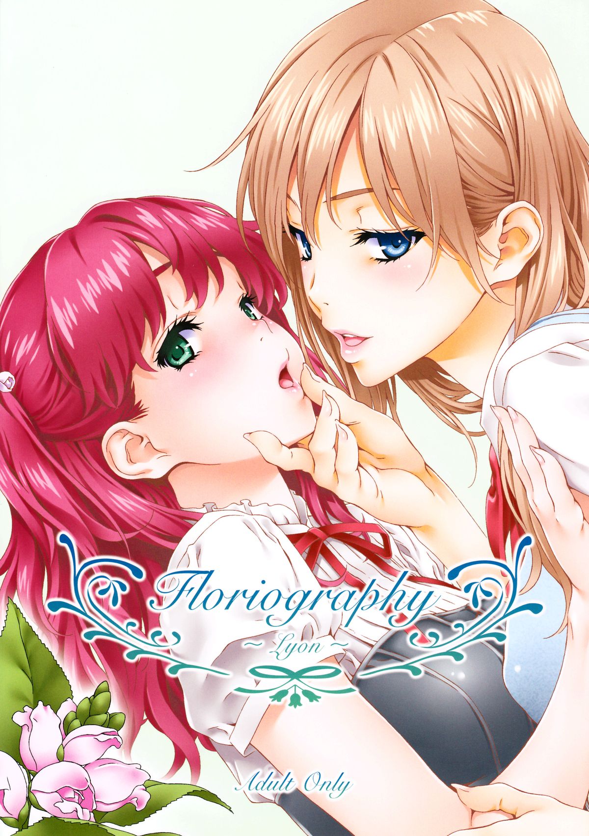 Floriography ~Lyon~ [English] =Tigoris Translates= cover